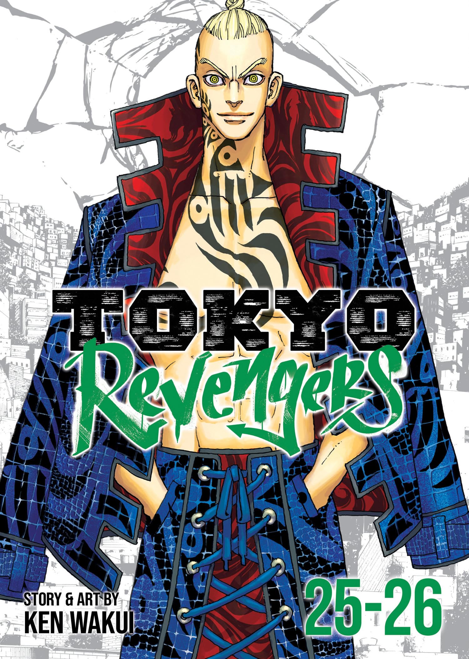 Tokyo Revengers (Omnibus) Vol. 25-26 Manga