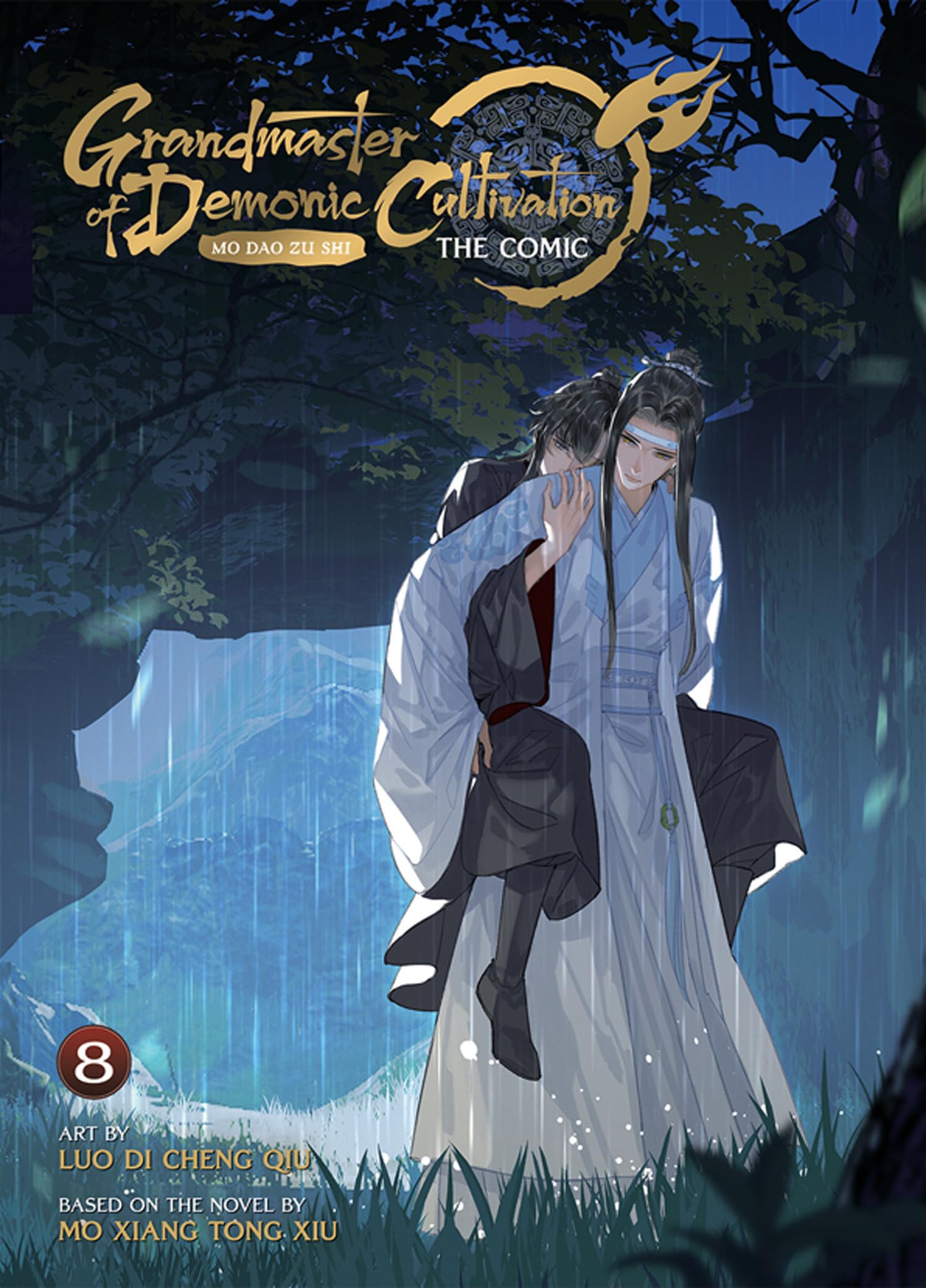 Grandmaster of Demonic Cultivation: Mo Dao Zu Shi (The Comic / Manhua) Vol. 8 Manga