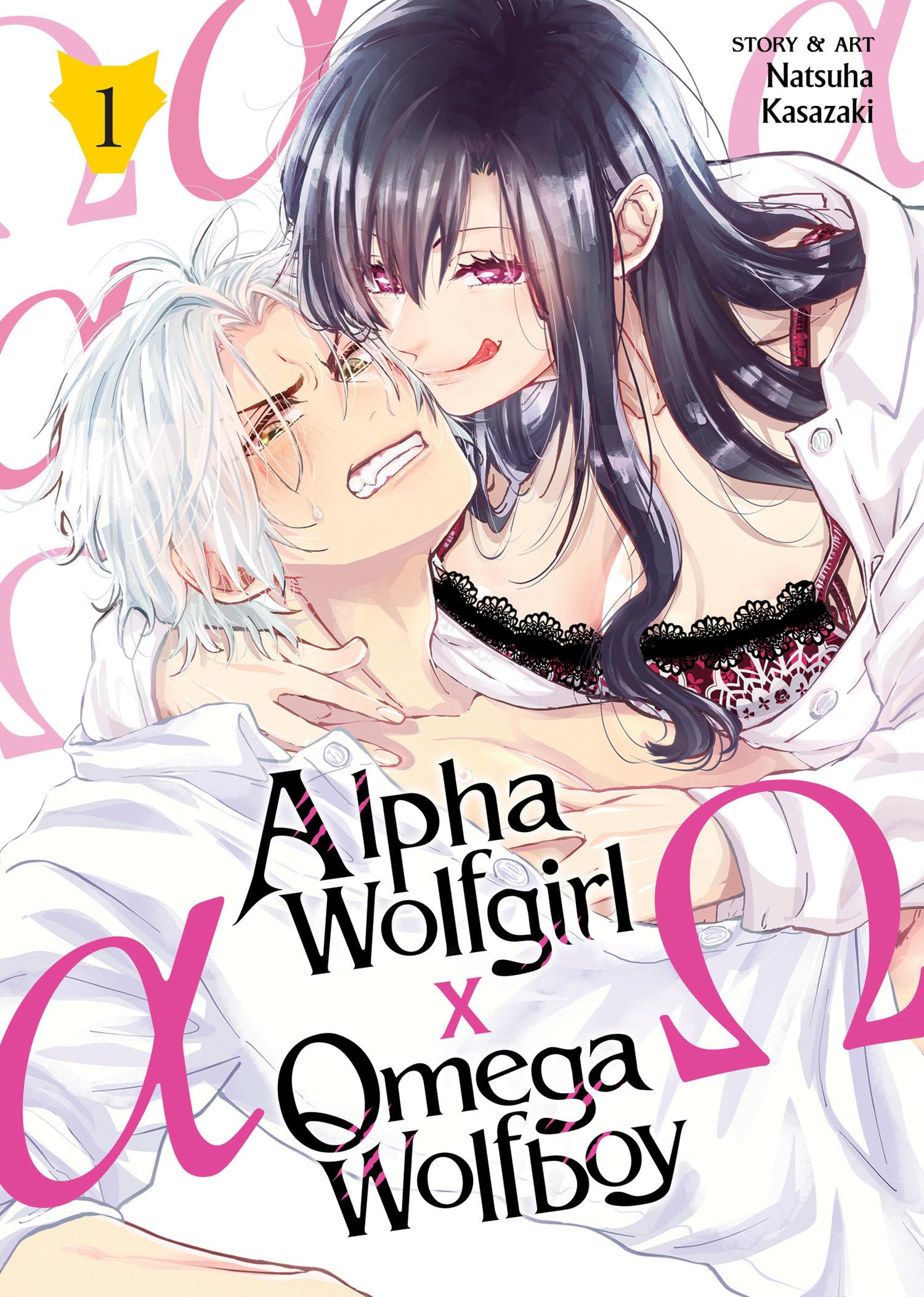 Alpha Wolfgirl X Omega Wolfboy Vol. 1 Horror & Mystery