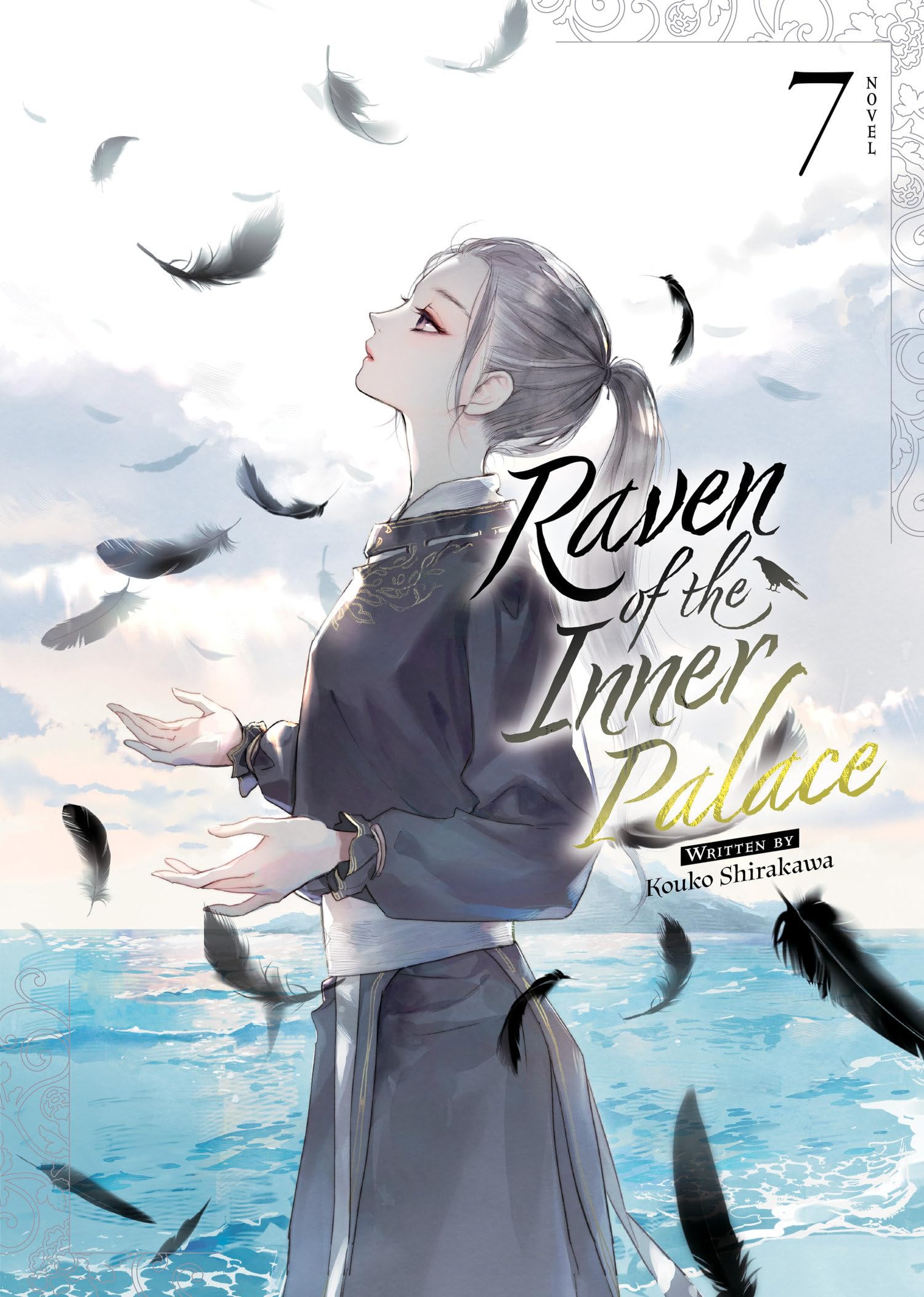 Raven of the Inner Palace (Light Novel) Vol. 7 Contemporary literature