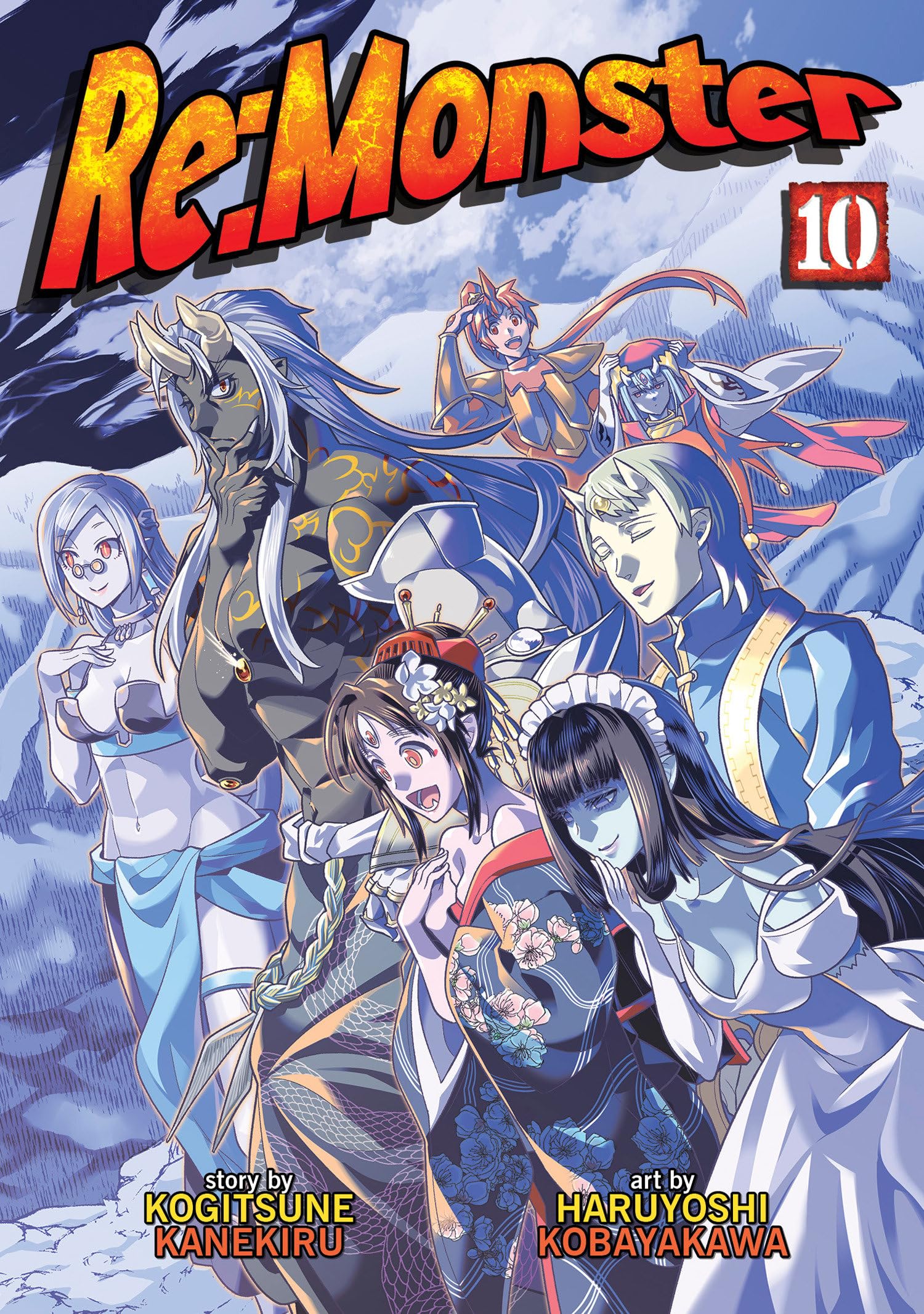 RE: Monster Vol. 10 Manga