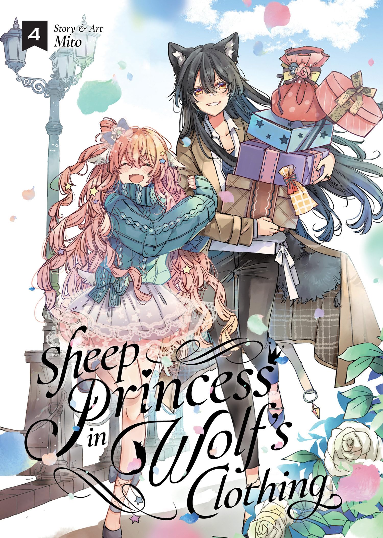 Sheep Princess in Wolf's Clothing Vol. 4 Manga