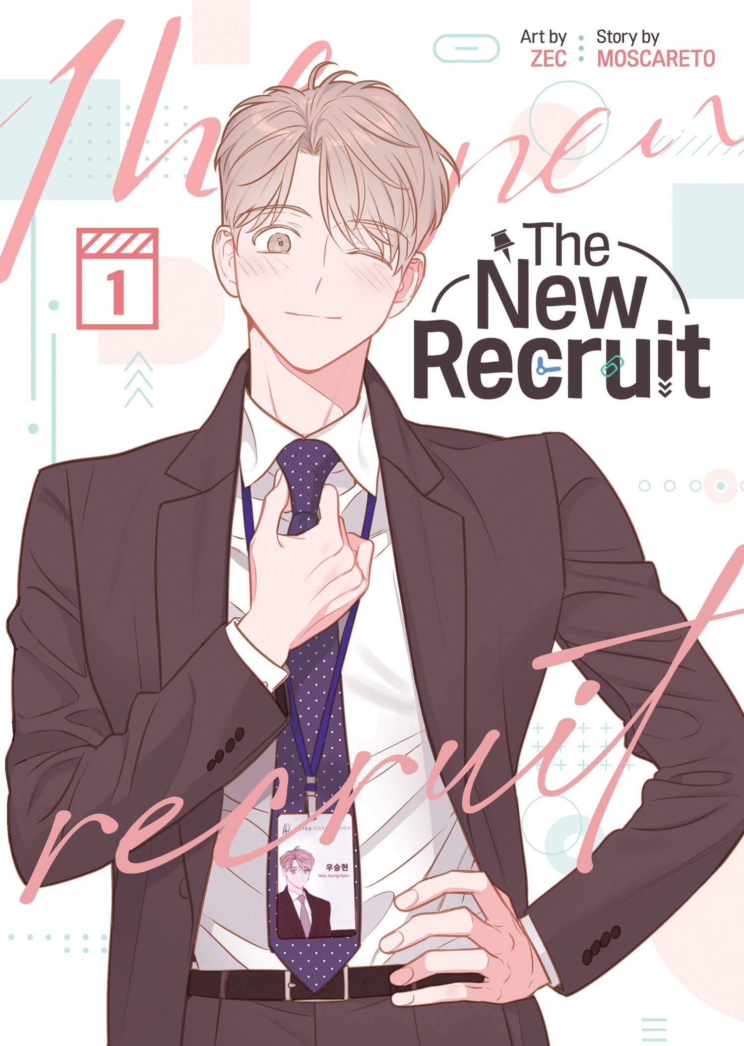 The New Recruit (Comic) Vol. 1 Manga