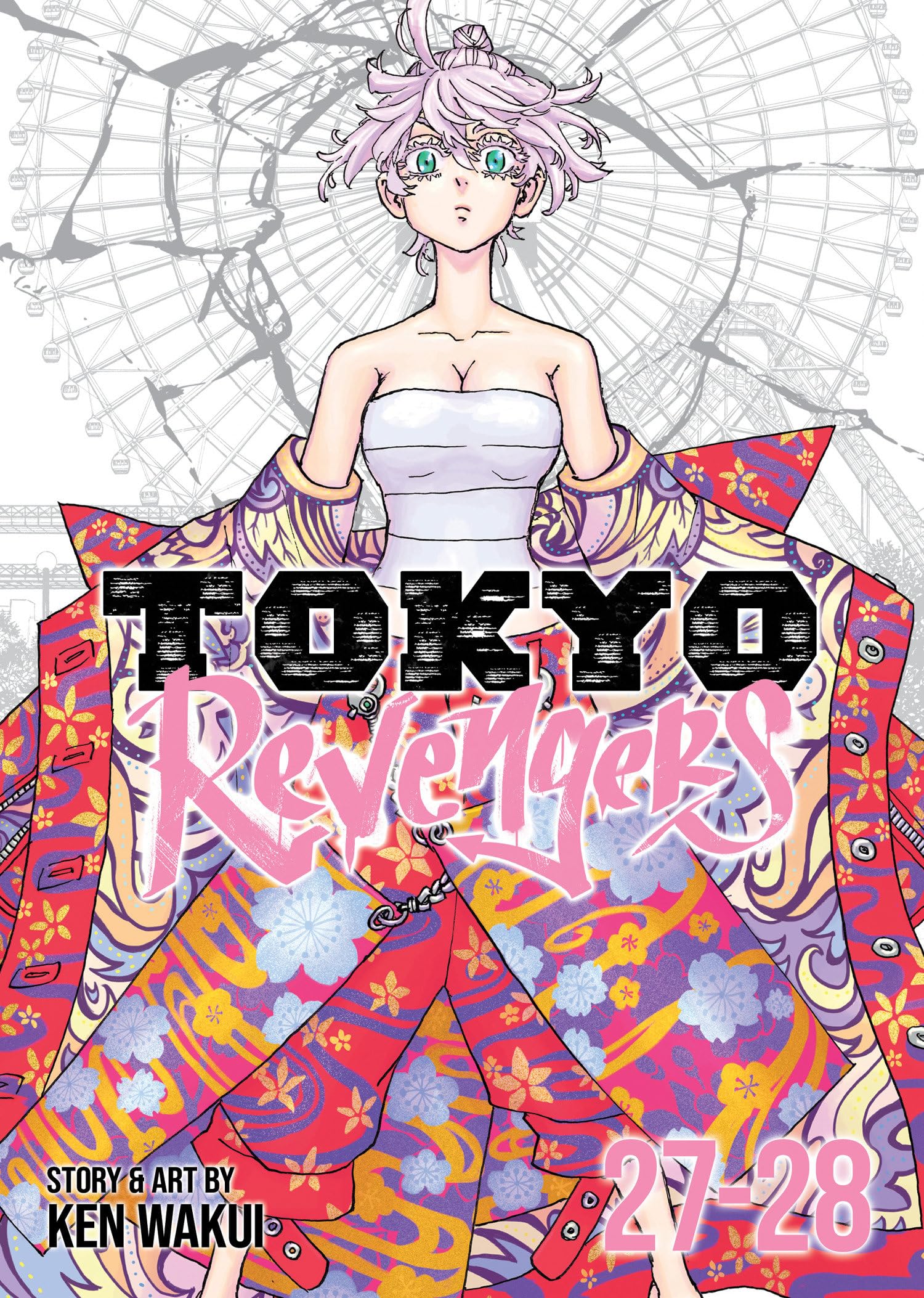 Tokyo Revengers (Omnibus) Vol. 27-28 Action & Adventure