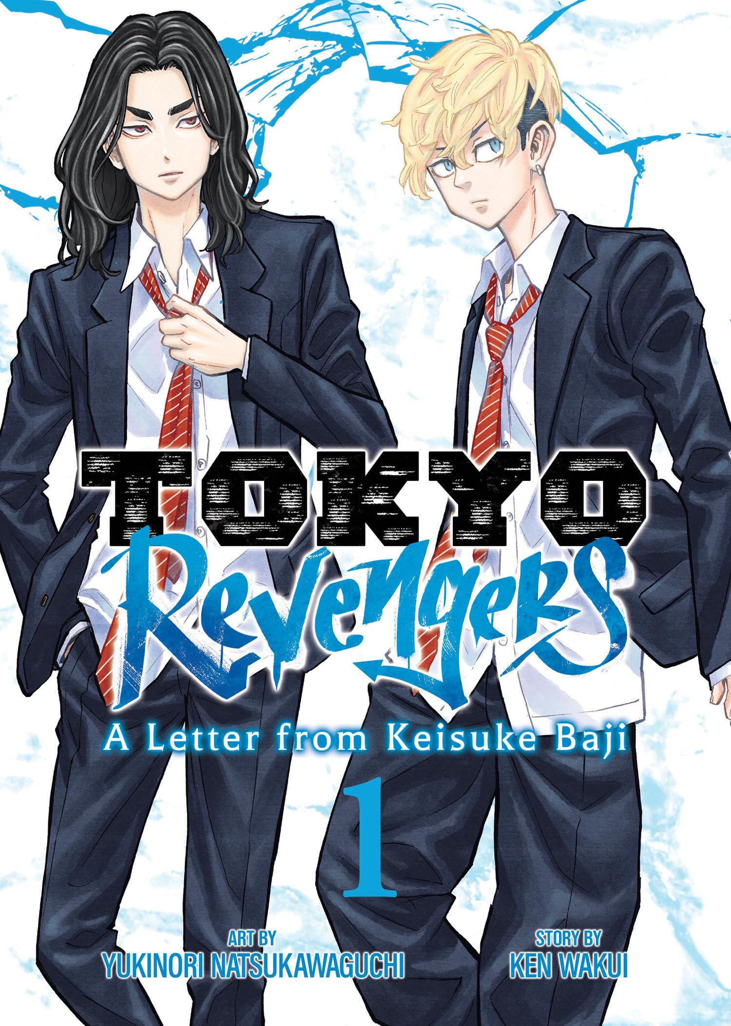 Tokyo Revengers: A Letter from Keisuke Baji Vol. 1: A Letter from Keisuke Baji 1 Action & Adventure