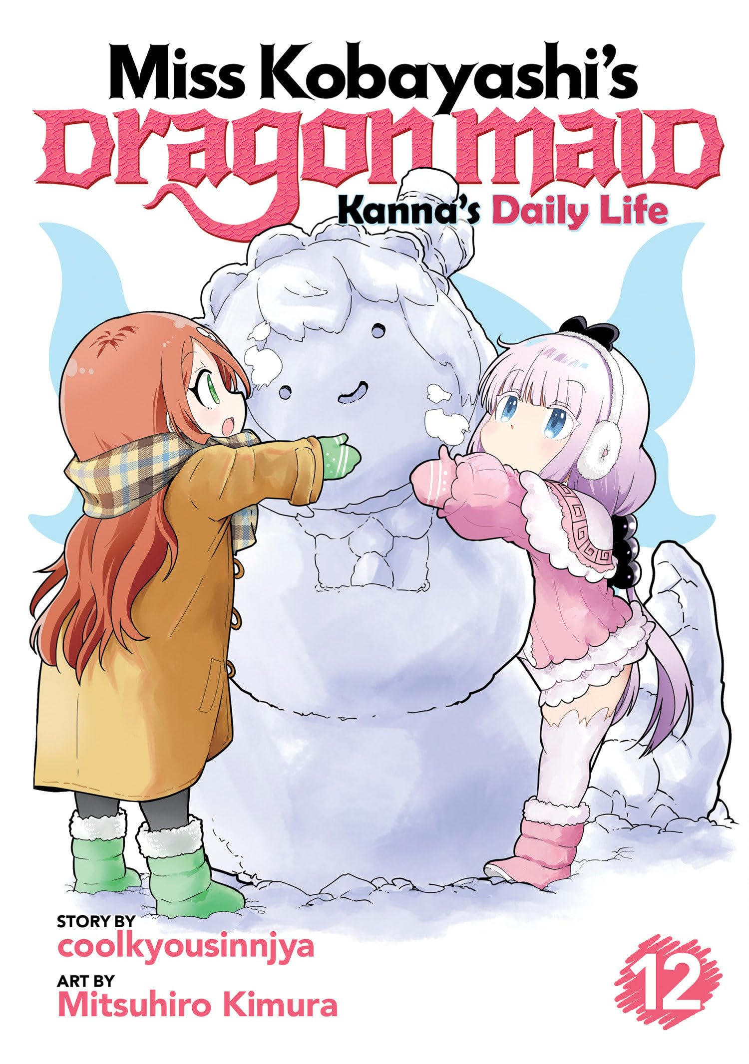 Miss Kobayashi's Dragon Maid: Kanna's Daily Life Vol. 12: Kanna's Daily Life 12 Contemporary literature Books