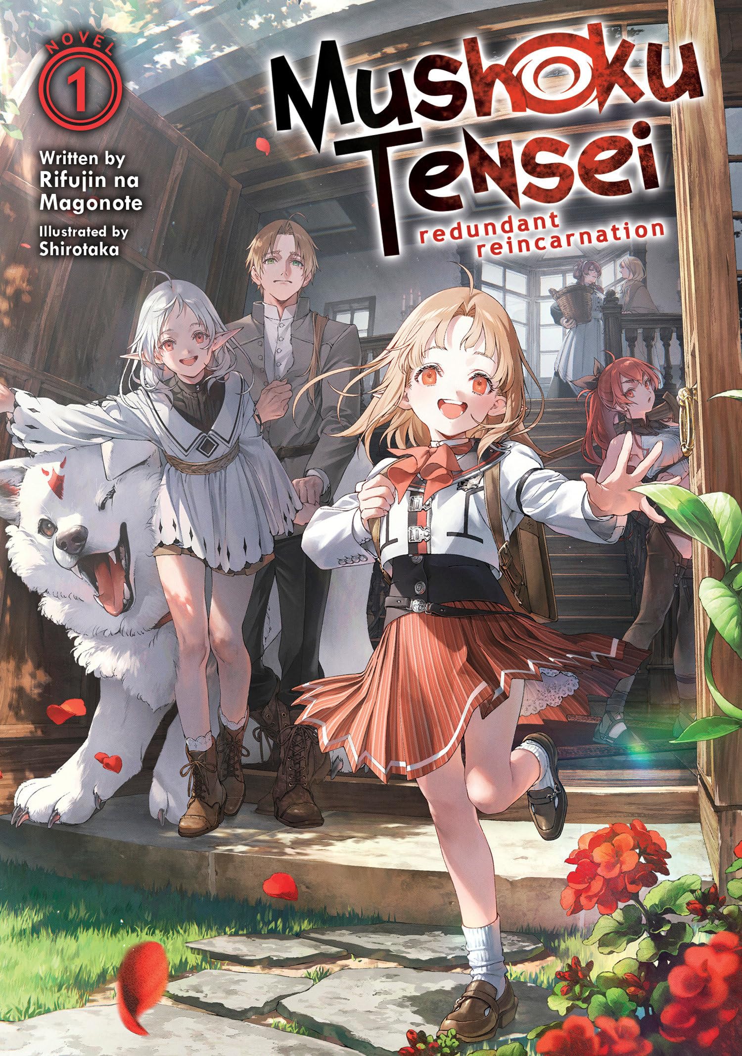Mushoku Tensei: Redundant Reincarnation (Light Novel) Vol. 1 book