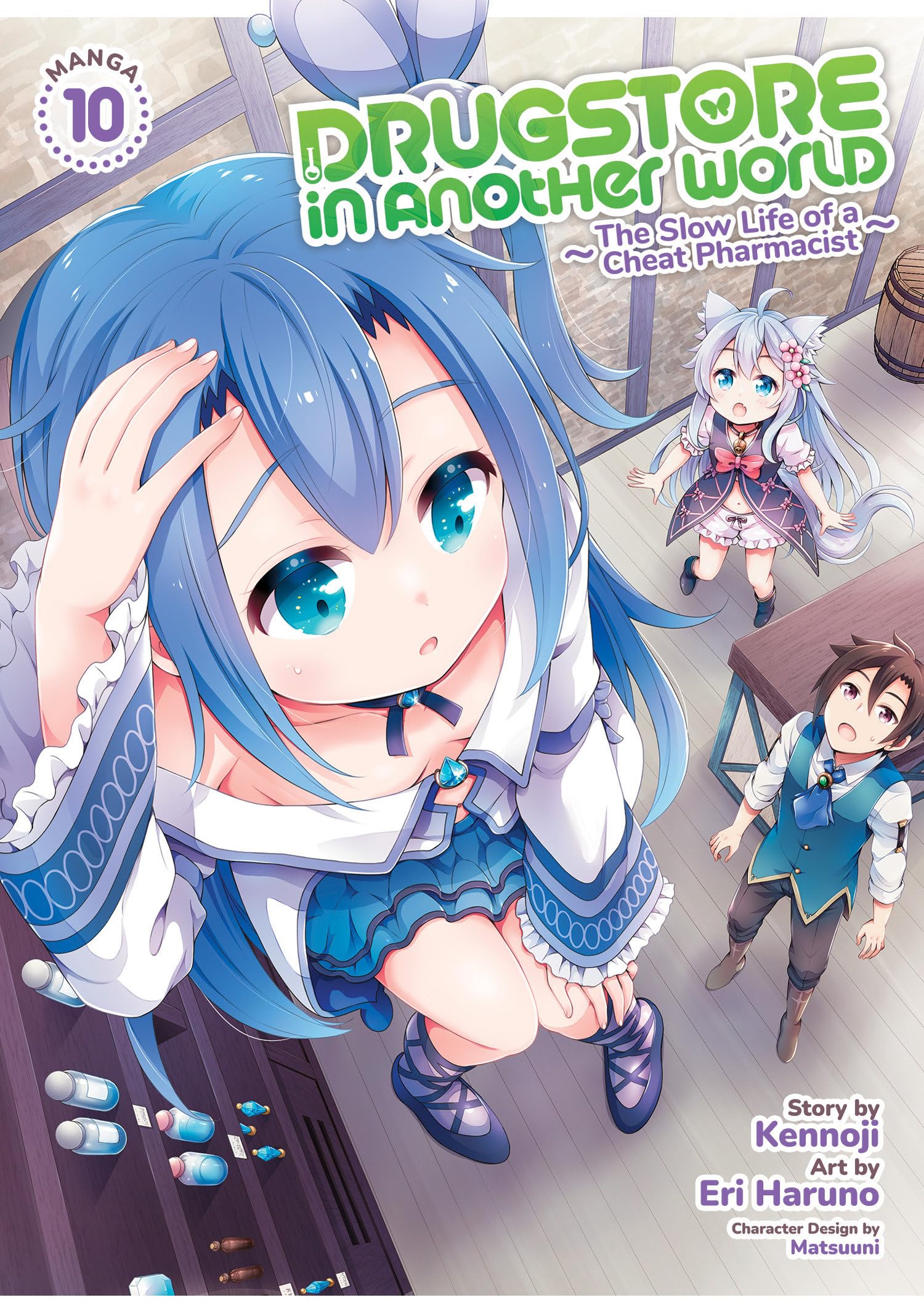 Drugstore in Another World: The Slow Life of a Cheat Pharmacist (Manga) Vol. 10 Contemporary literature