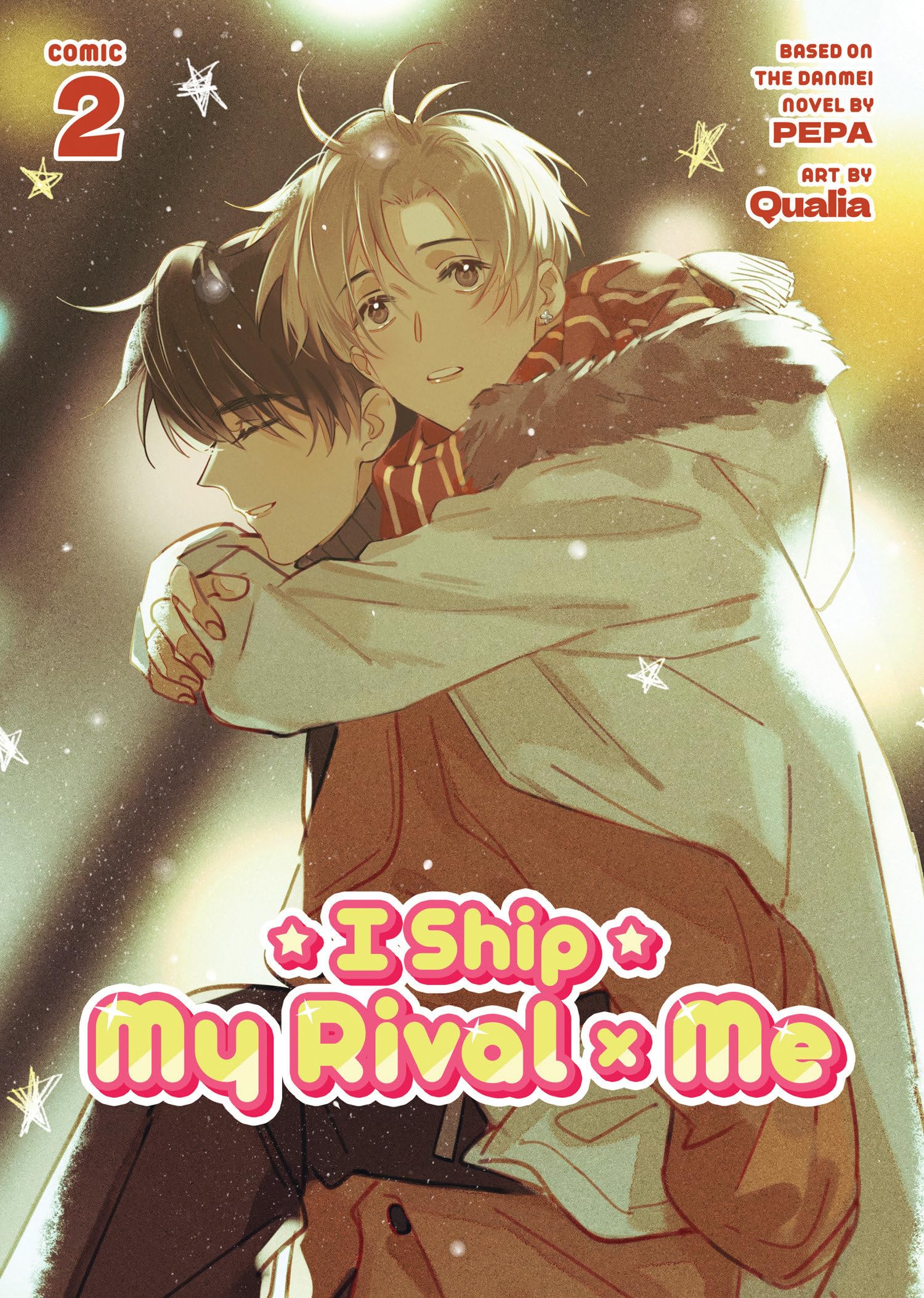 I Ship My Rival x Me (The Comic / Manhua) Vol. 2 Contemporary literature