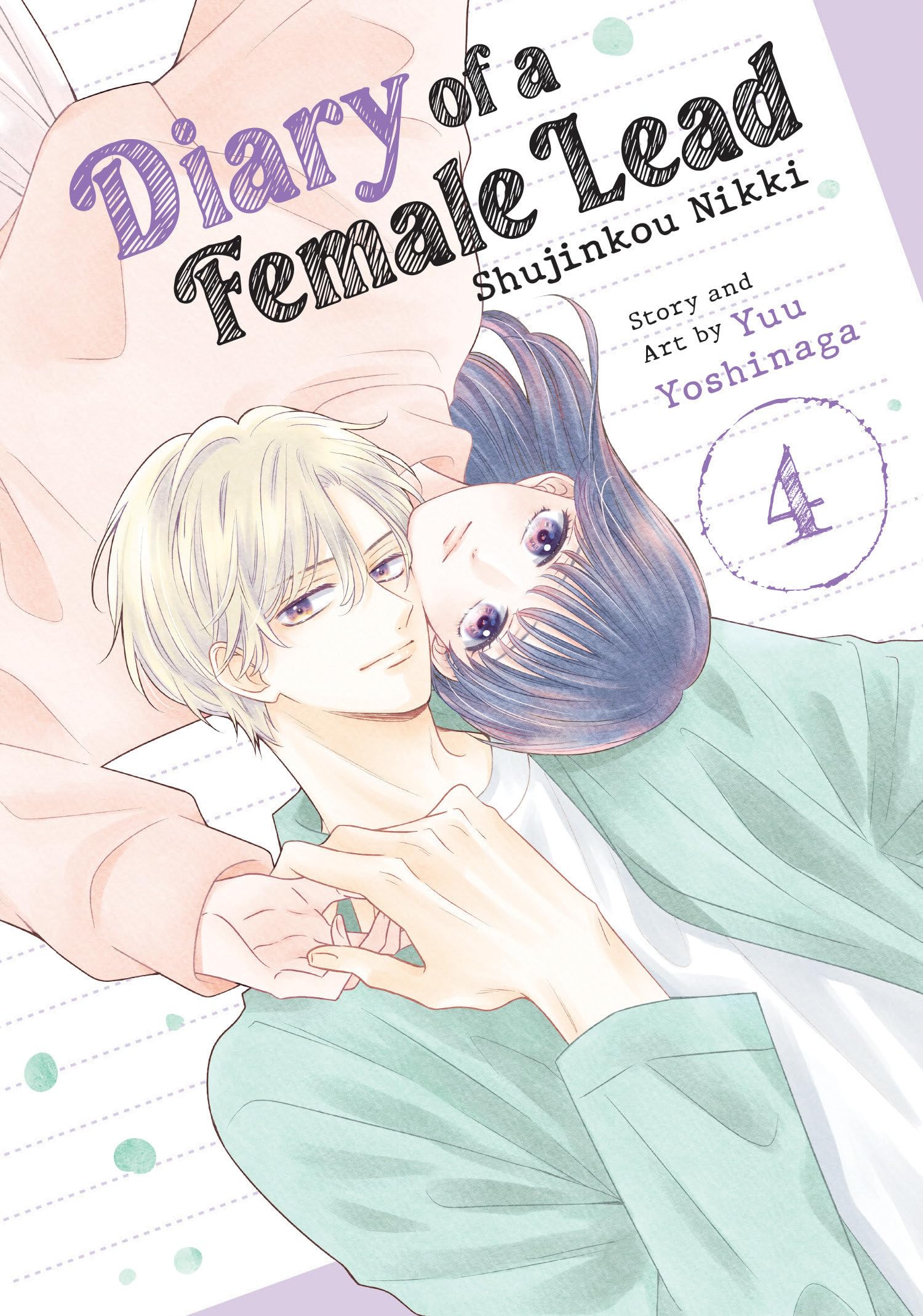 Diary of a Female Lead: Shujinkou Nikki Vol. 4 Manga
