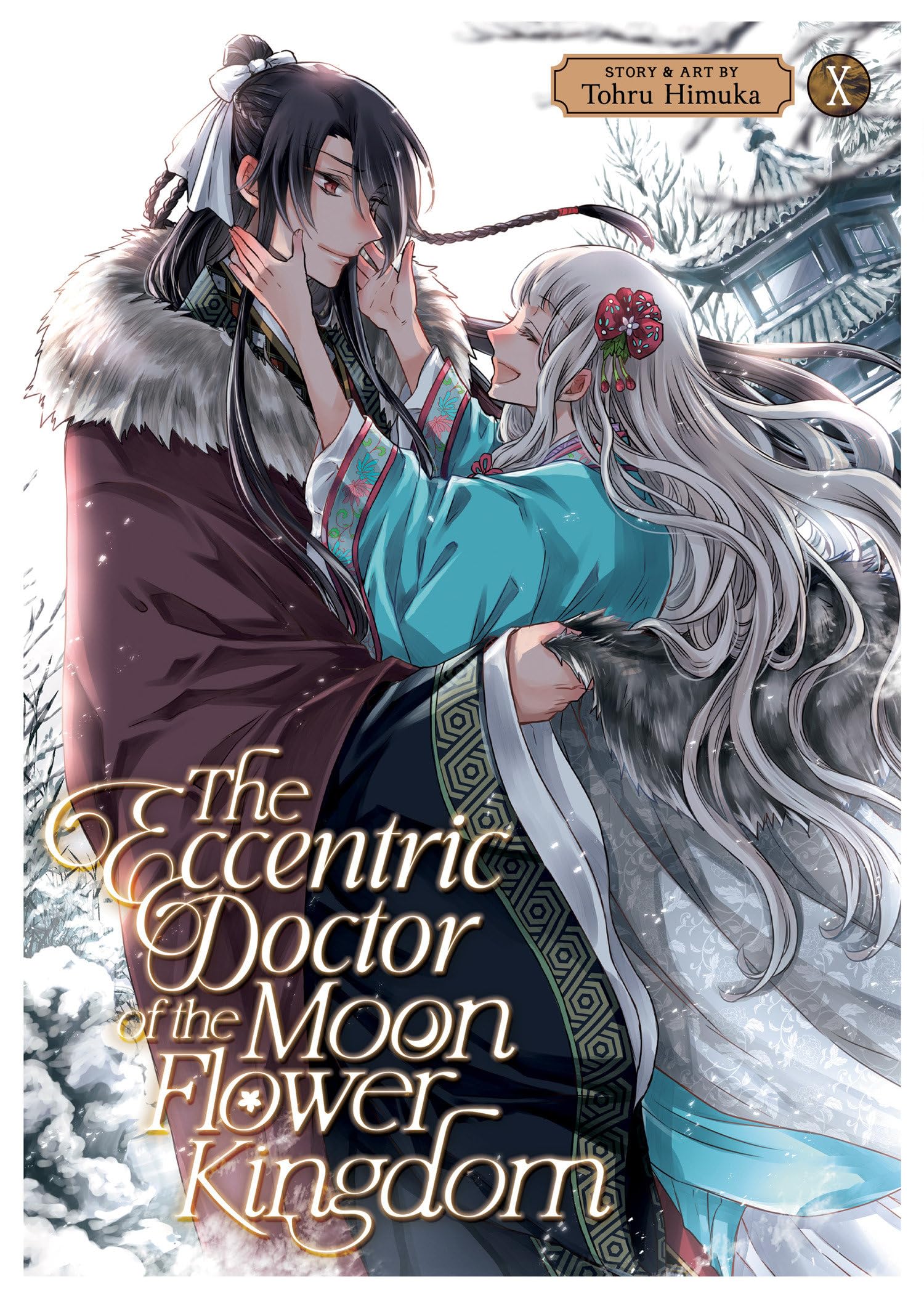 The Eccentric Doctor of the Moon Flower Kingdom Vol. 10 Manga