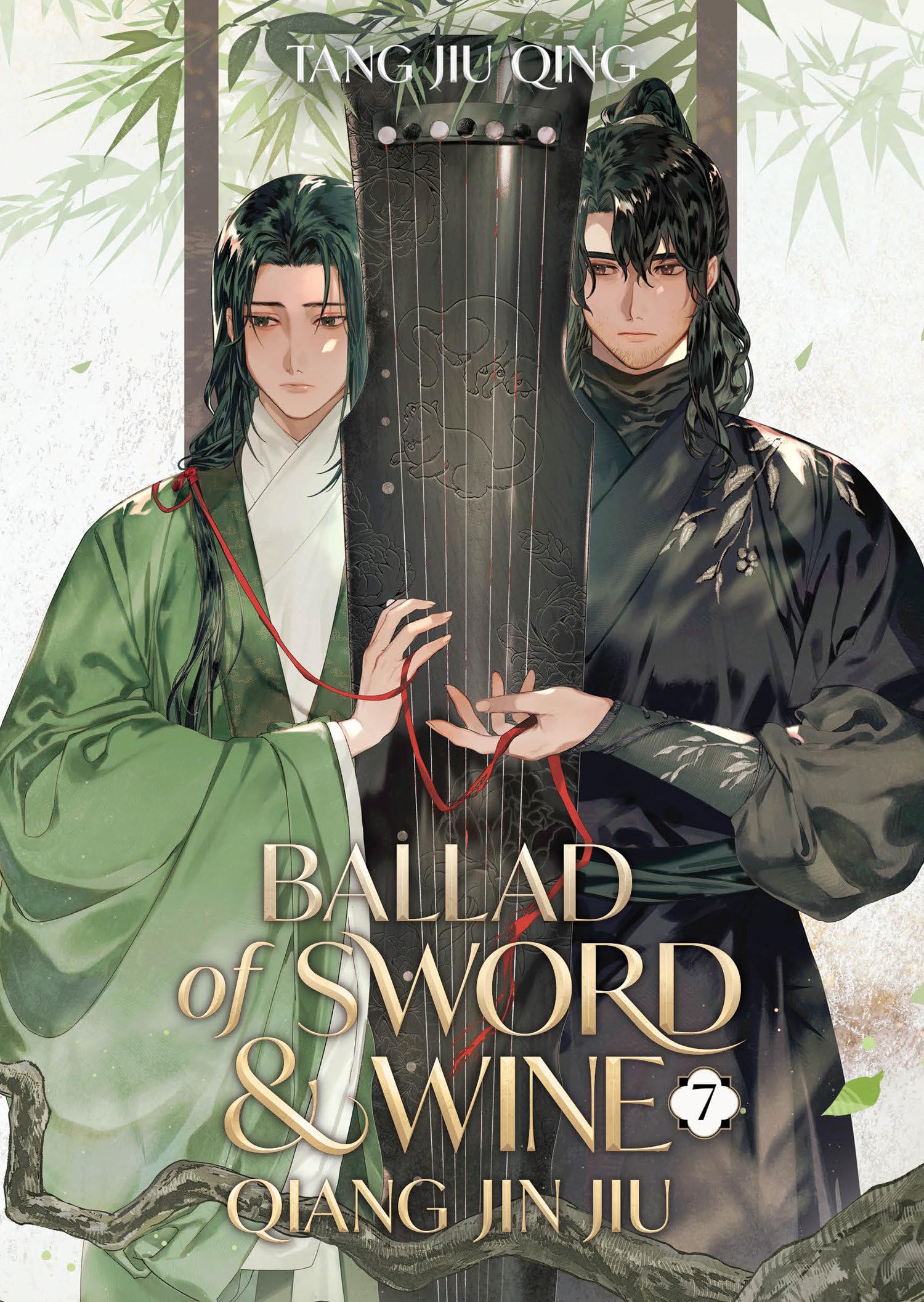 Ballad of Sword and Wine: Qiang Jin Jiu (Novel) Vol. 7 LGBTQ+