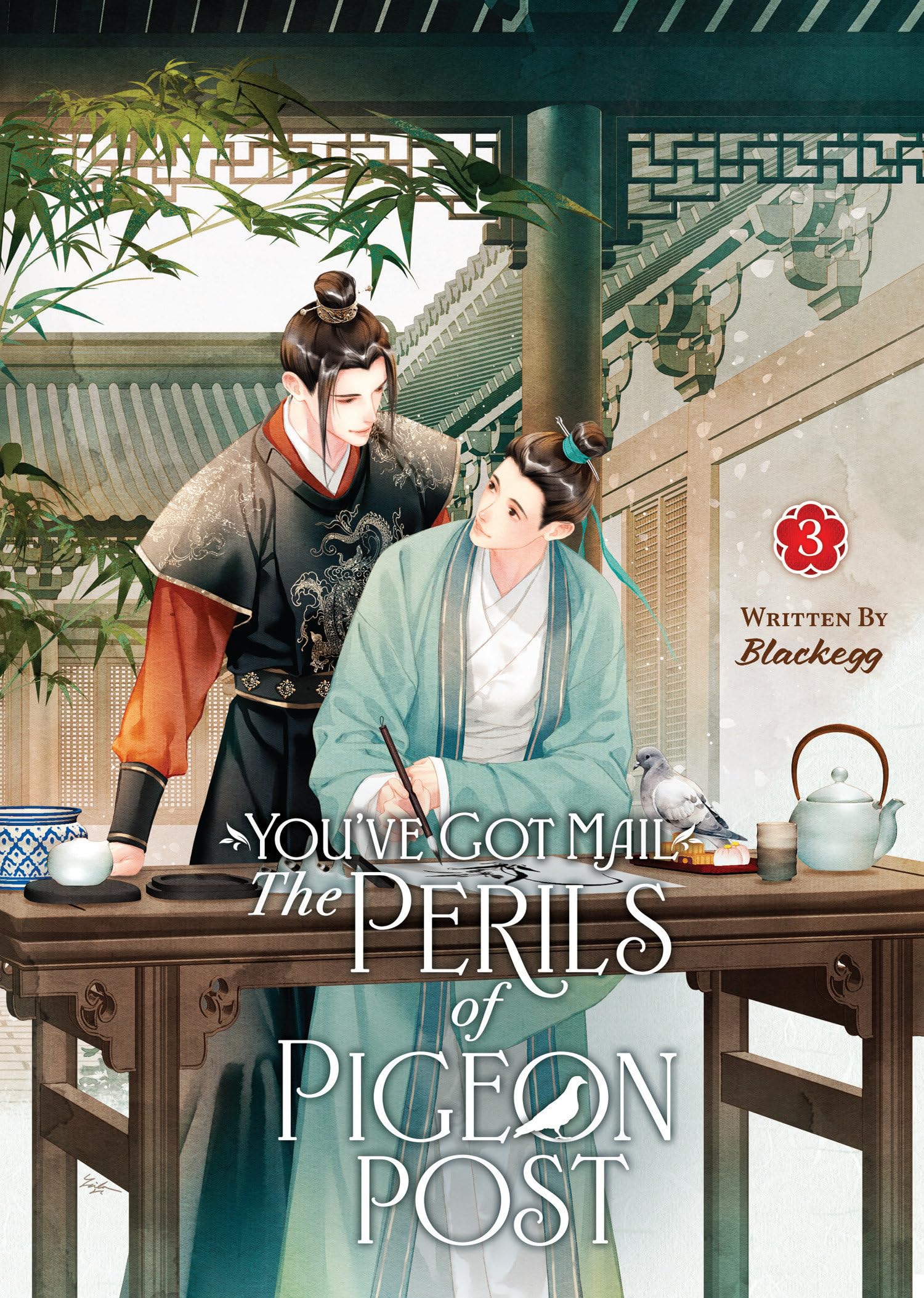 You've Got Mail: The Perils of Pigeon Post - Fei Ge Jiao You Xu Jin Shen (Novel) Vol. 3 Contemporary literature Books