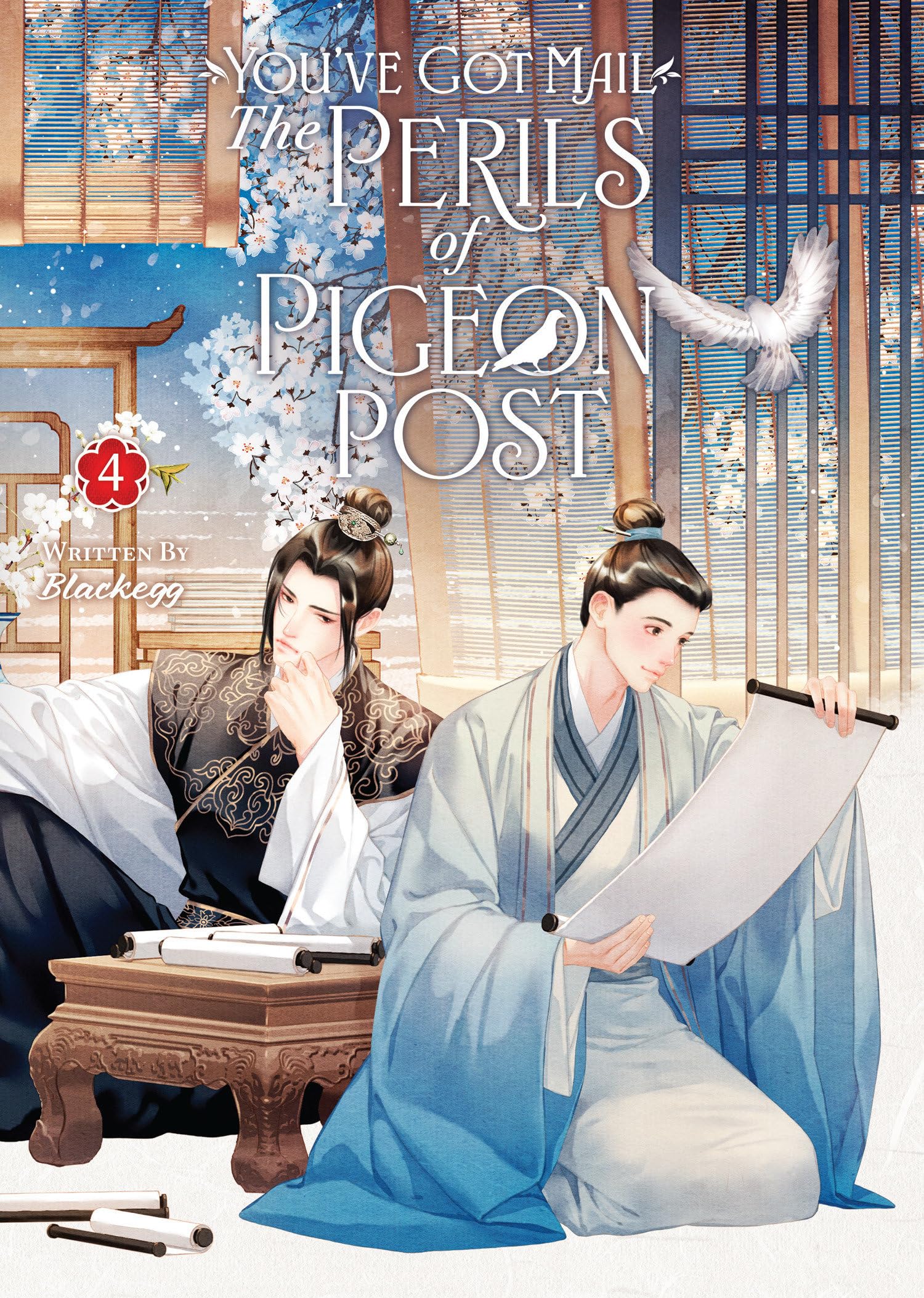 You've Got Mail: The Perils of Pigeon Post - Fei Ge Jiao You Xu Jin Shen (Novel) Vol. 4 LGBTQ+