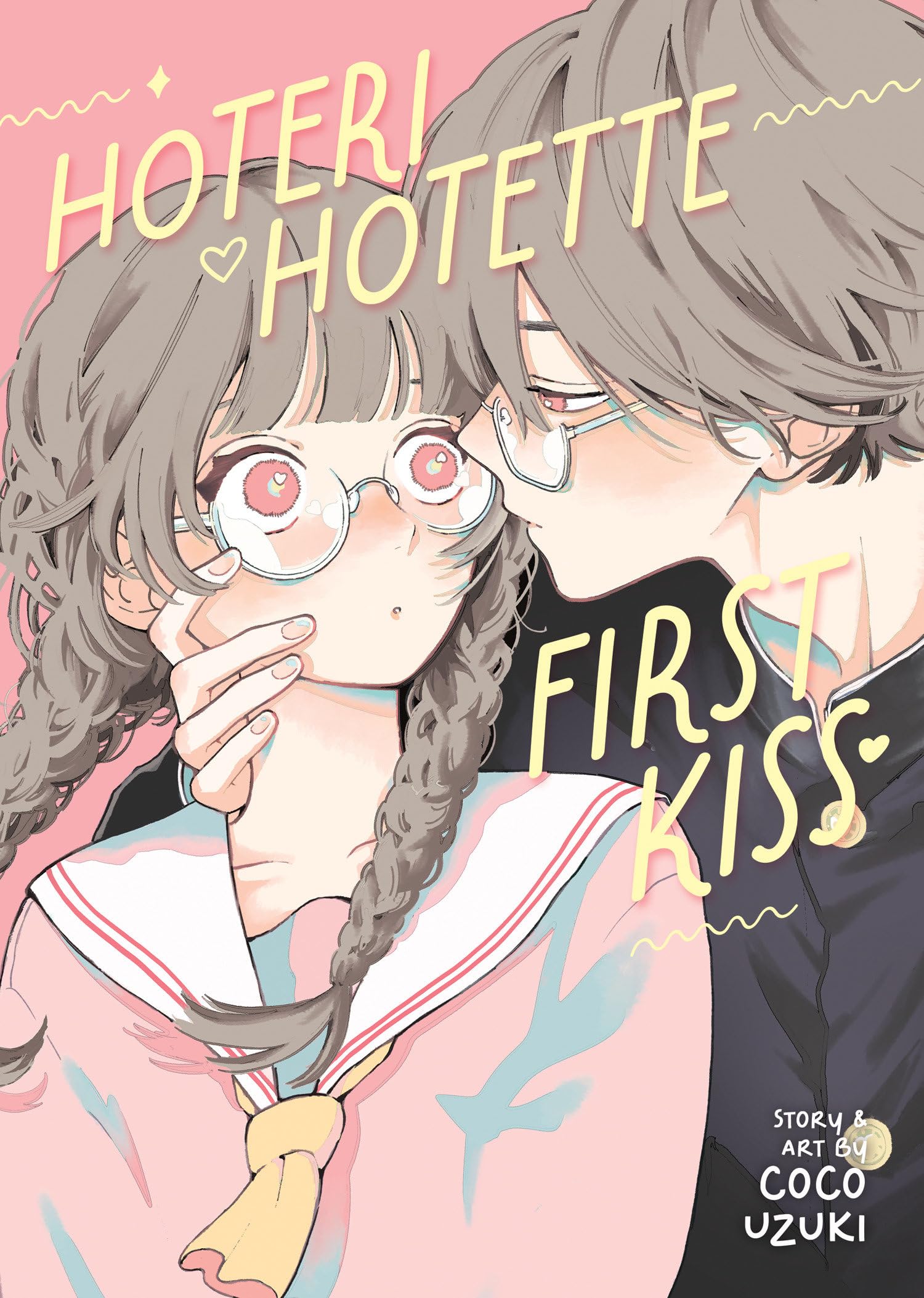 Product Image: Hoteri Hotette First Kiss