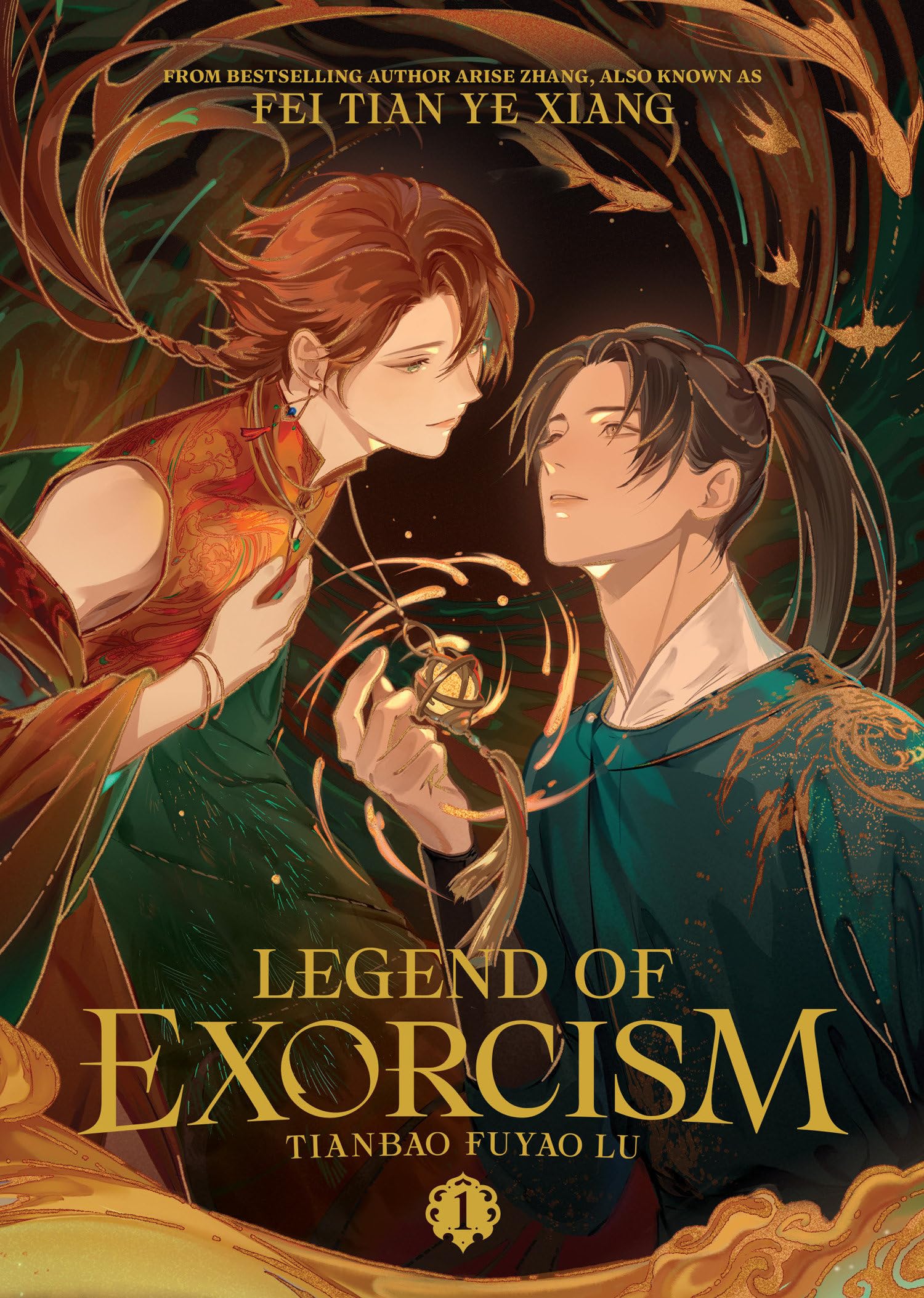 Legend of Exorcism: Tianbao Fuyao Lu (Novel) Vol. 1 (Legend of Exorcism (Novel), Band 1) LGBTQ+