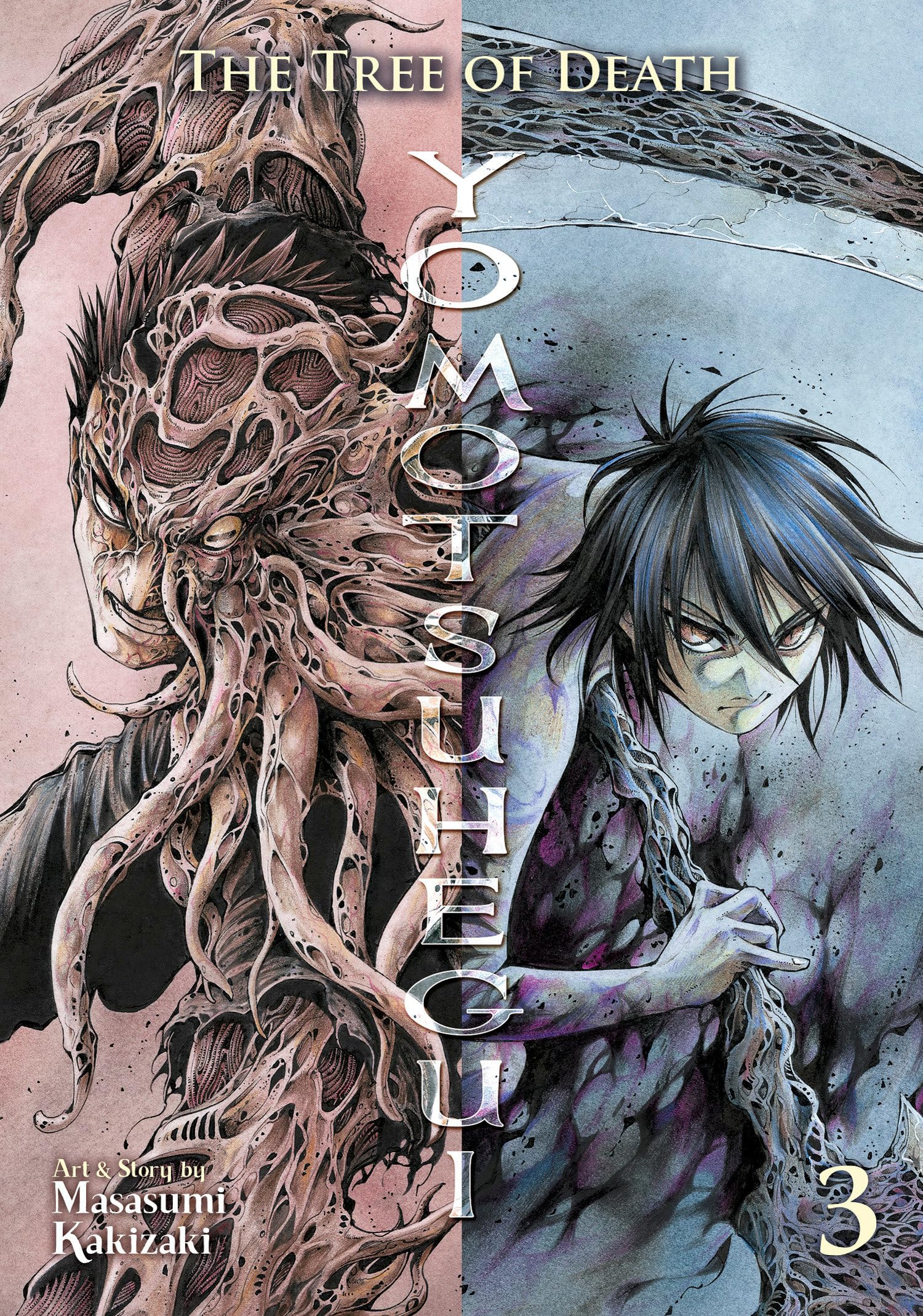 The Tree of Death: Yomotsuhegui Vol. 3 book