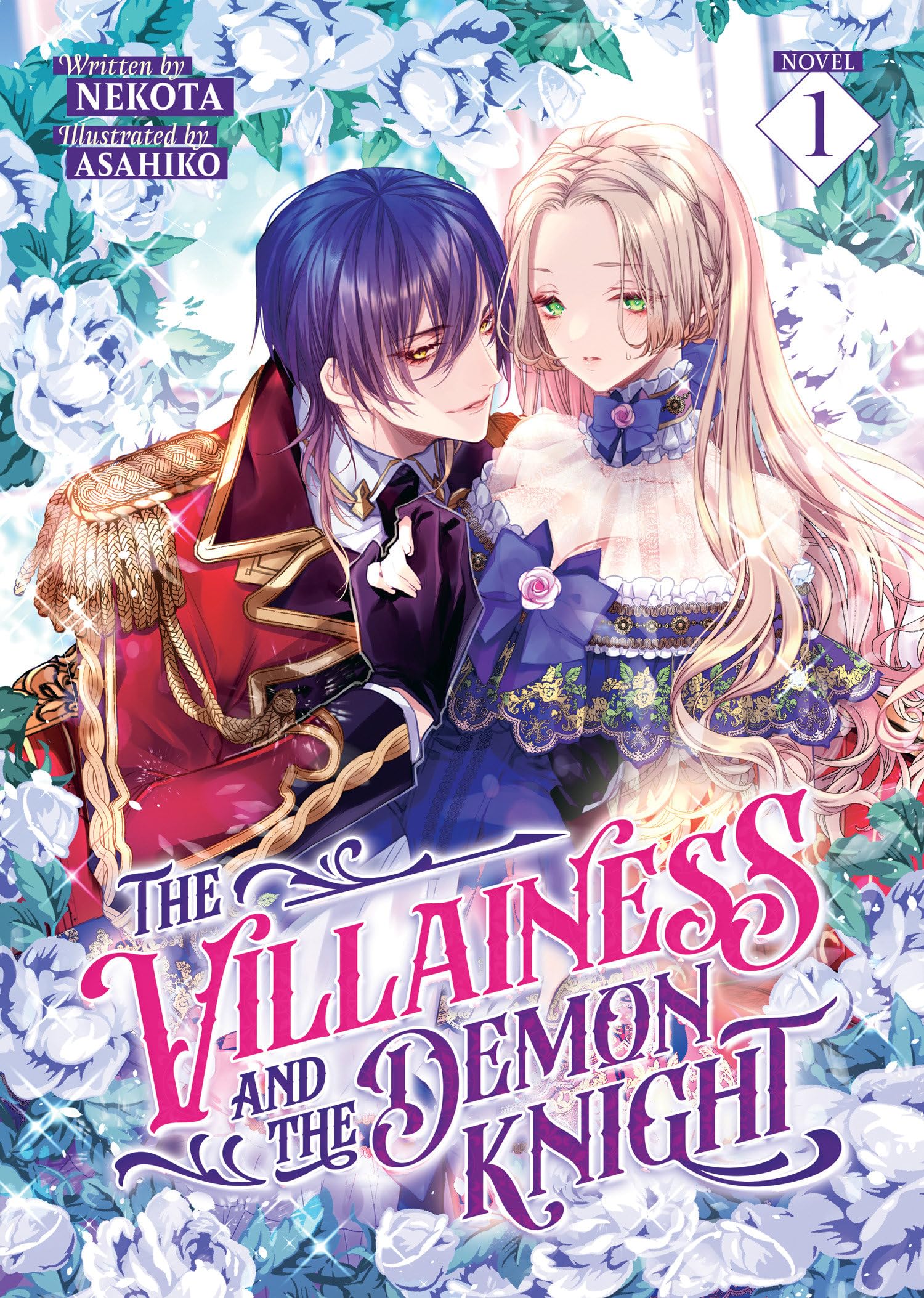 The Villainess and the Demon Knight (Light Novel) Vol. 1 Manga