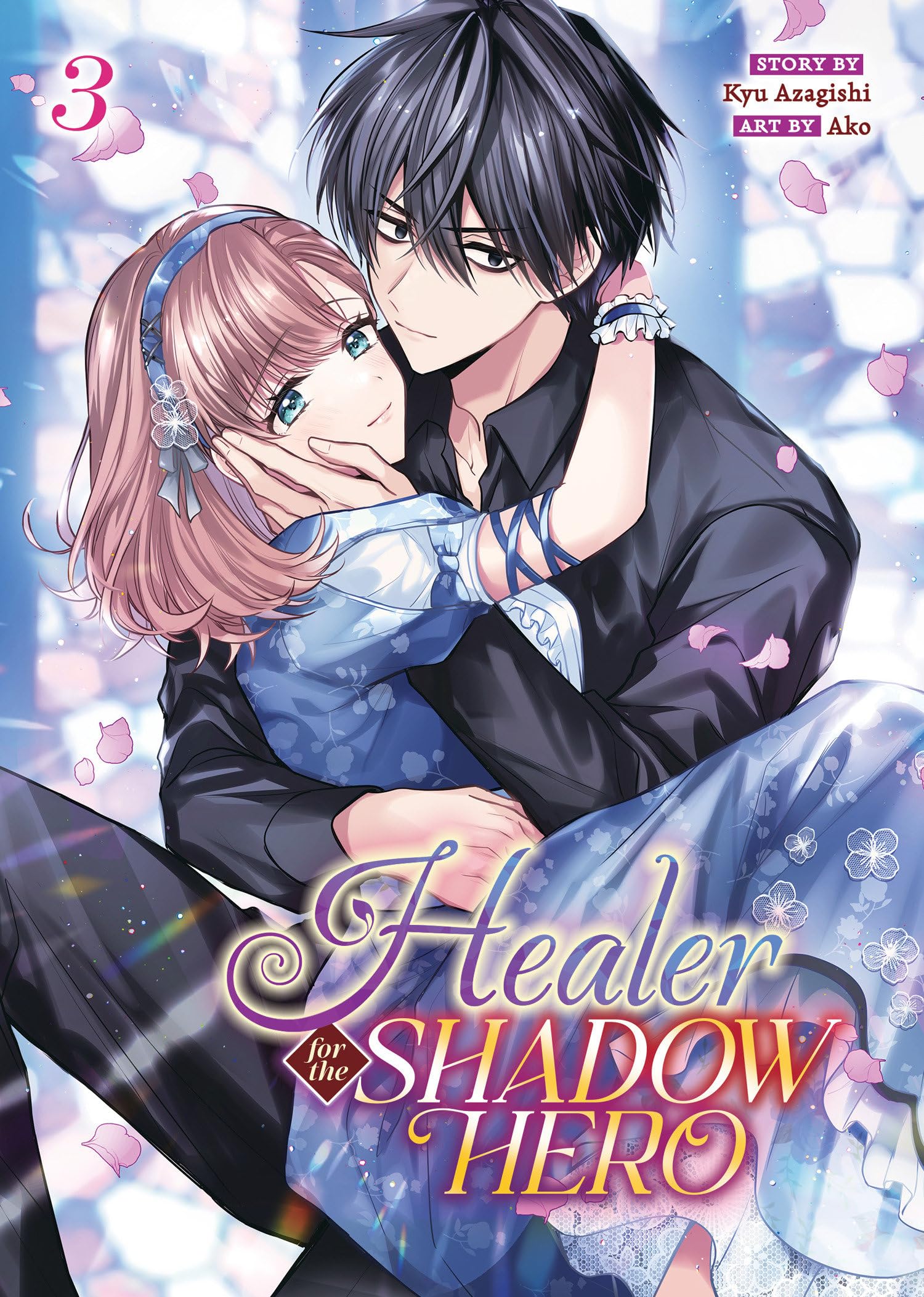 Healer for the Shadow Hero (Manga) Vol. 3 Calendars