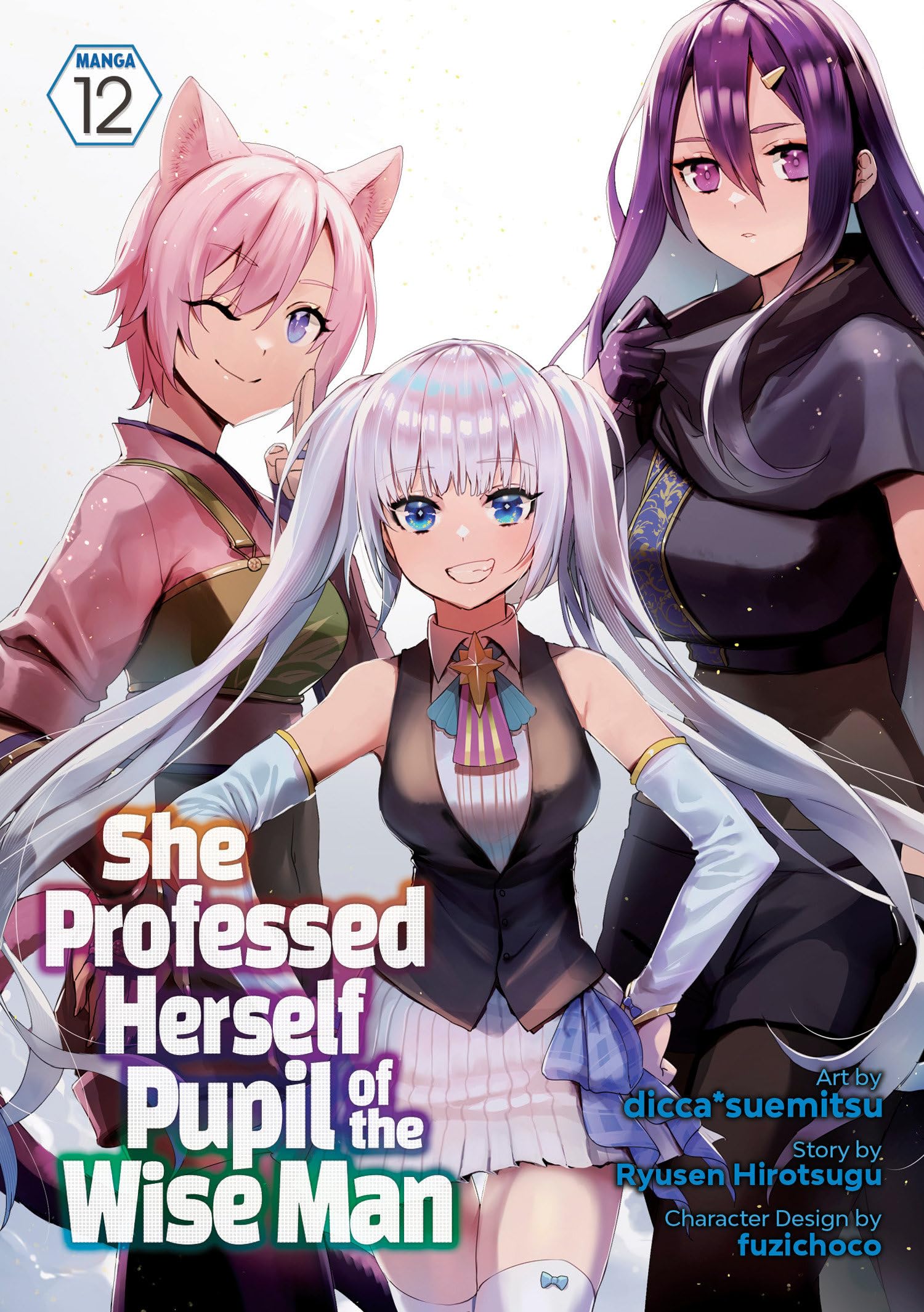 She Professed Herself Pupil of the Wise Man (Manga) Vol. 12 Manga