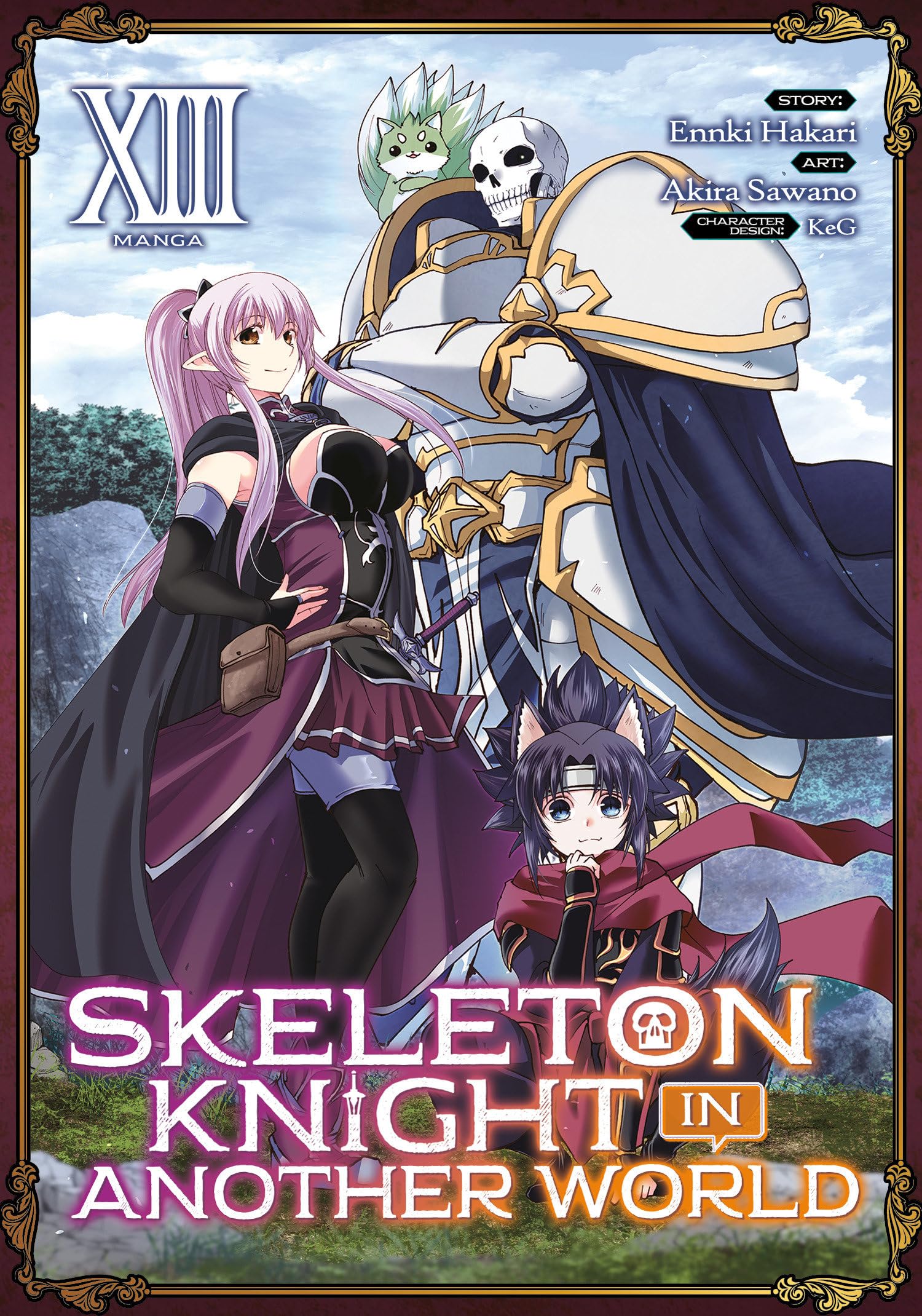 Skeleton Knight in Another World (Manga) Vol. 13 Manga