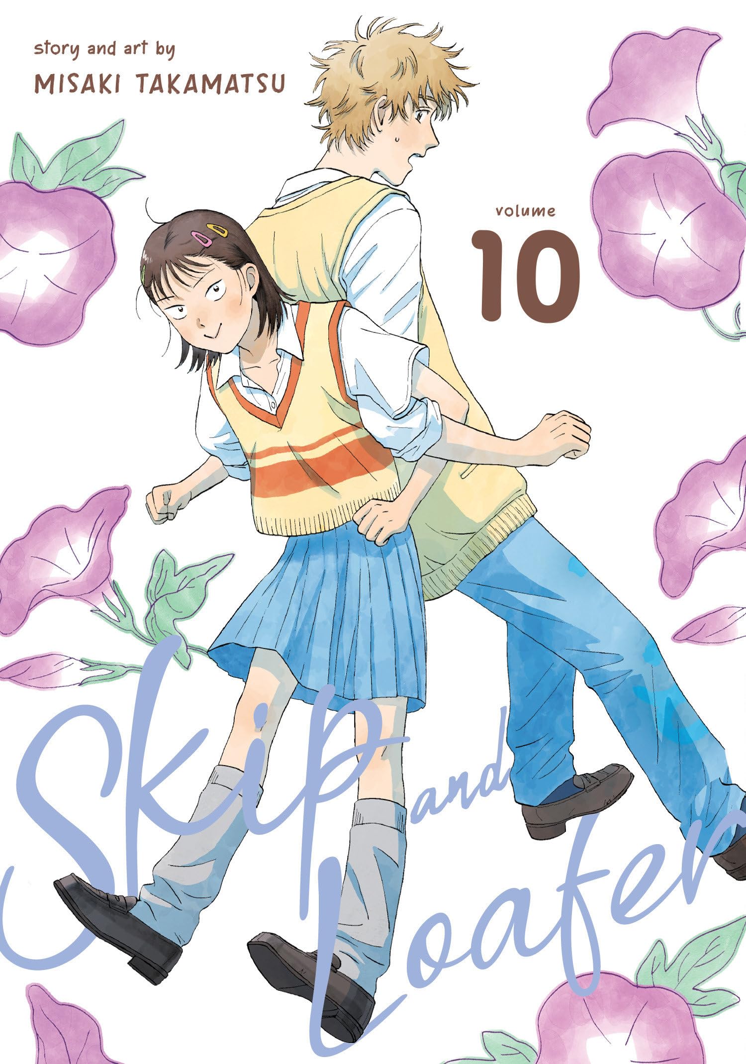 Skip and Loafer Vol. 10 Contemporary literature