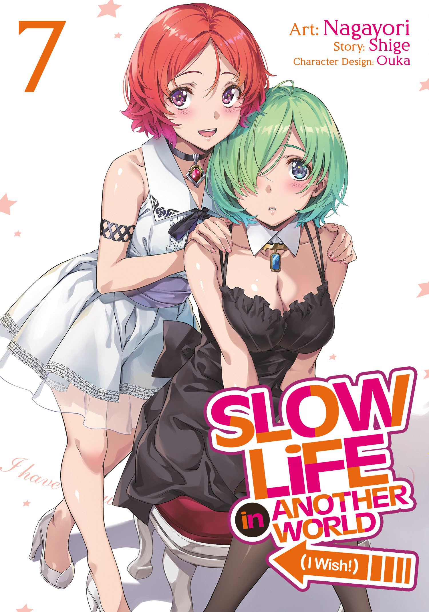 Slow Life In Another World (I Wish!) (Manga) Vol. 7 Manga