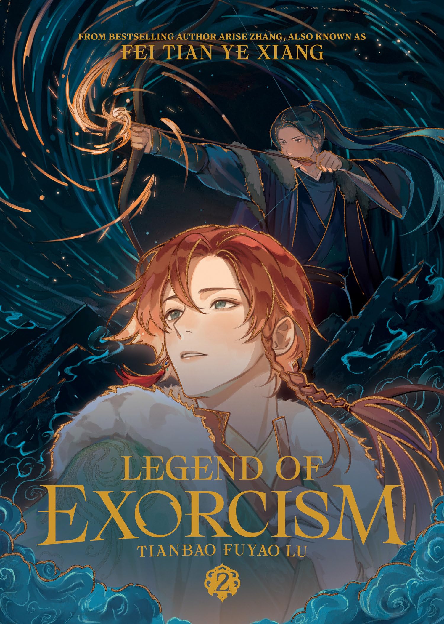 Legend of Exorcism: Tianbao Fuyao Lu (Novel) Vol. 2 LGBTQ+