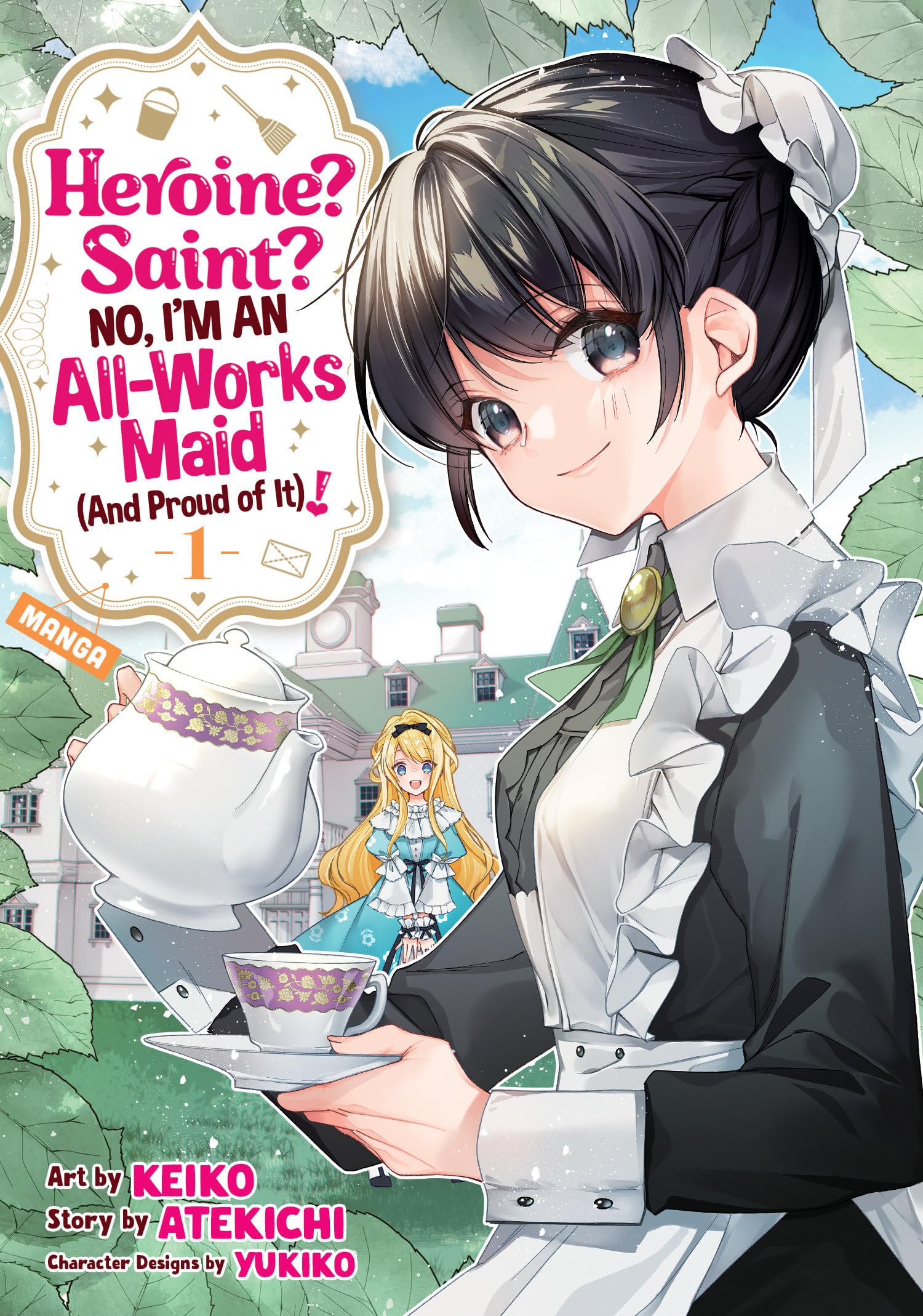 Heroine? Saint? No, I'm an All-Works Maid (And Proud of It)! (Manga) Vol. 1 Comics & Mangas