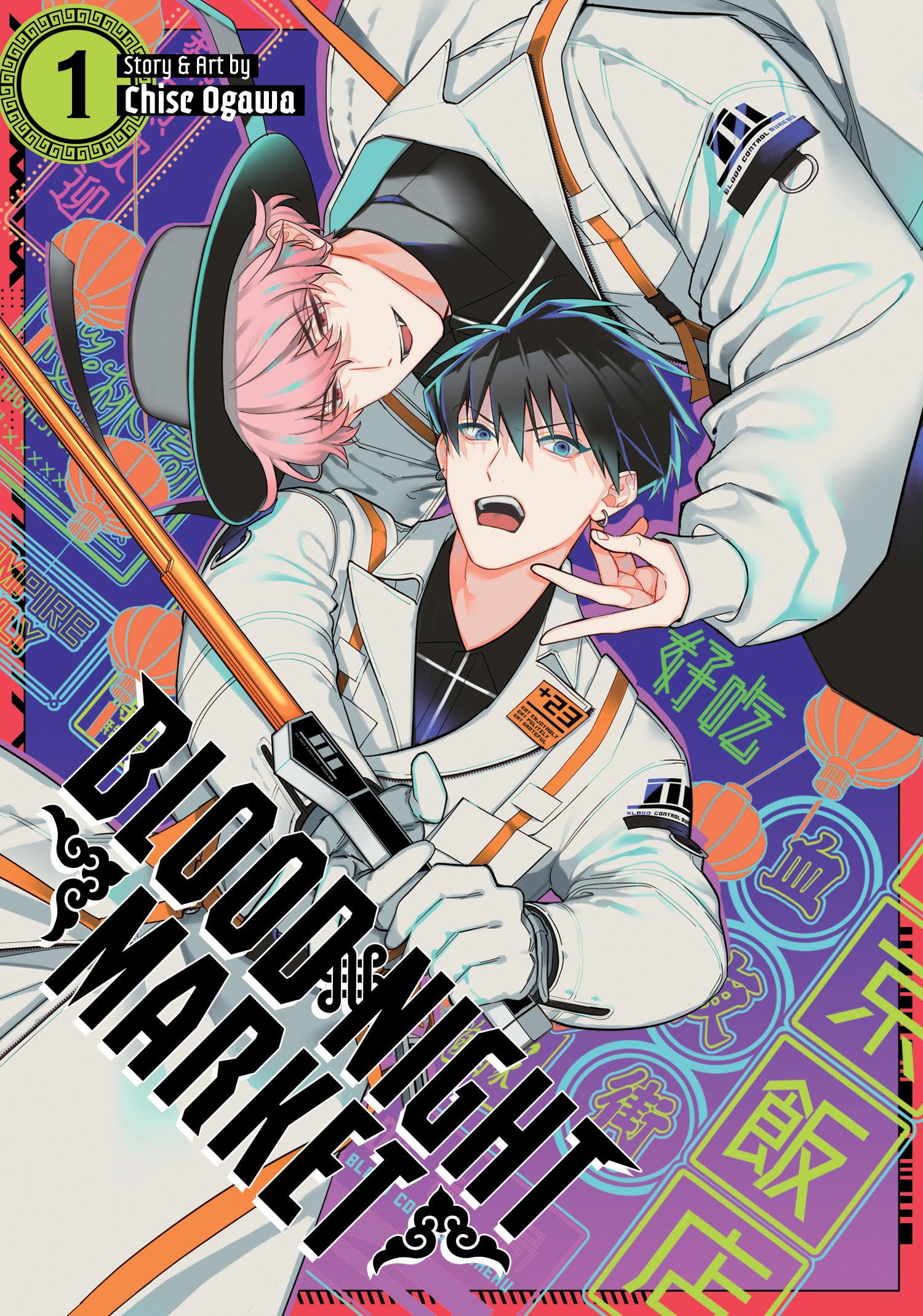 Blood Night Market Vol. 1 Manga