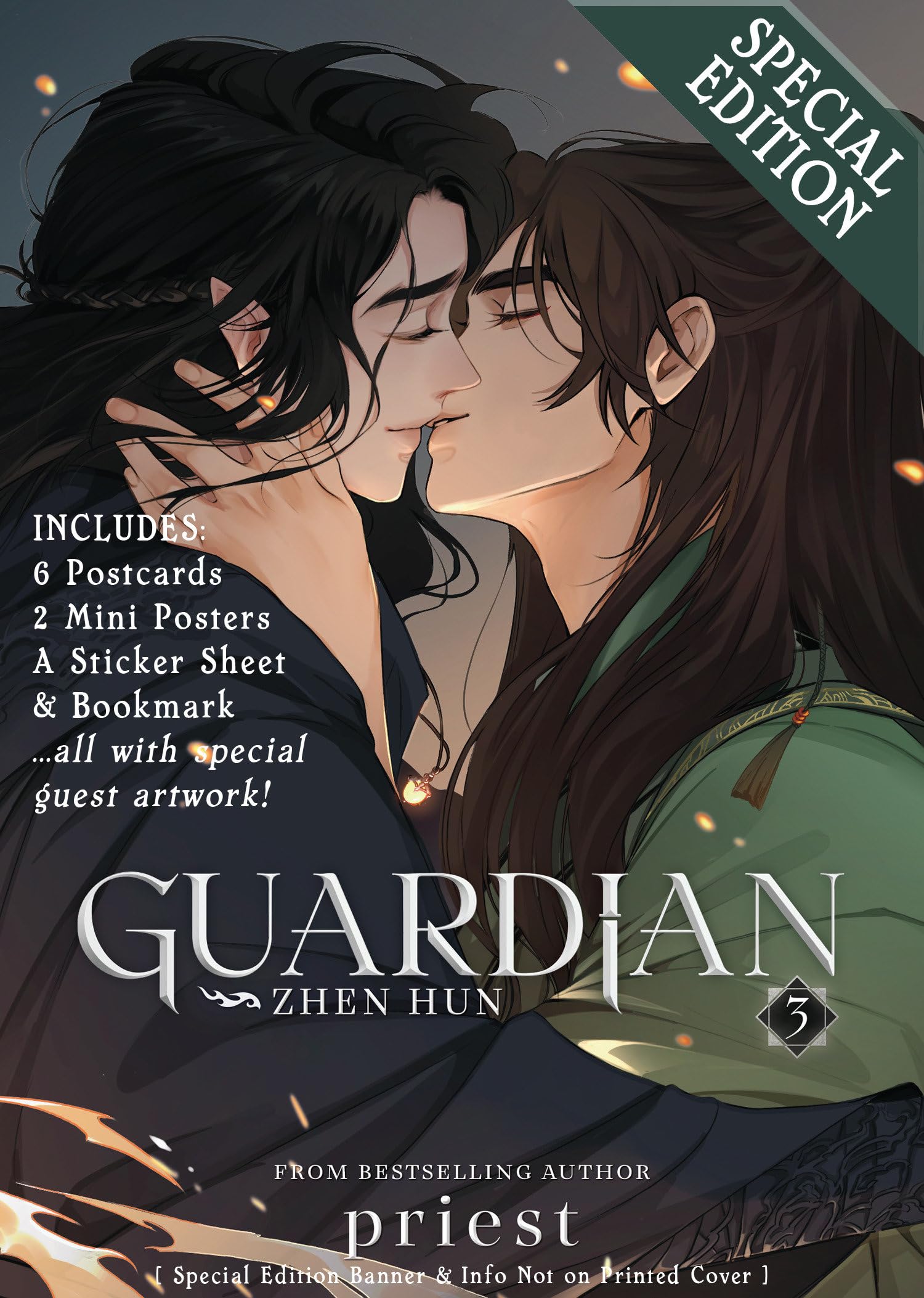 Guardian: Zhen Hun (Novel) Vol. 3 (Special Edition) LGBTQ+