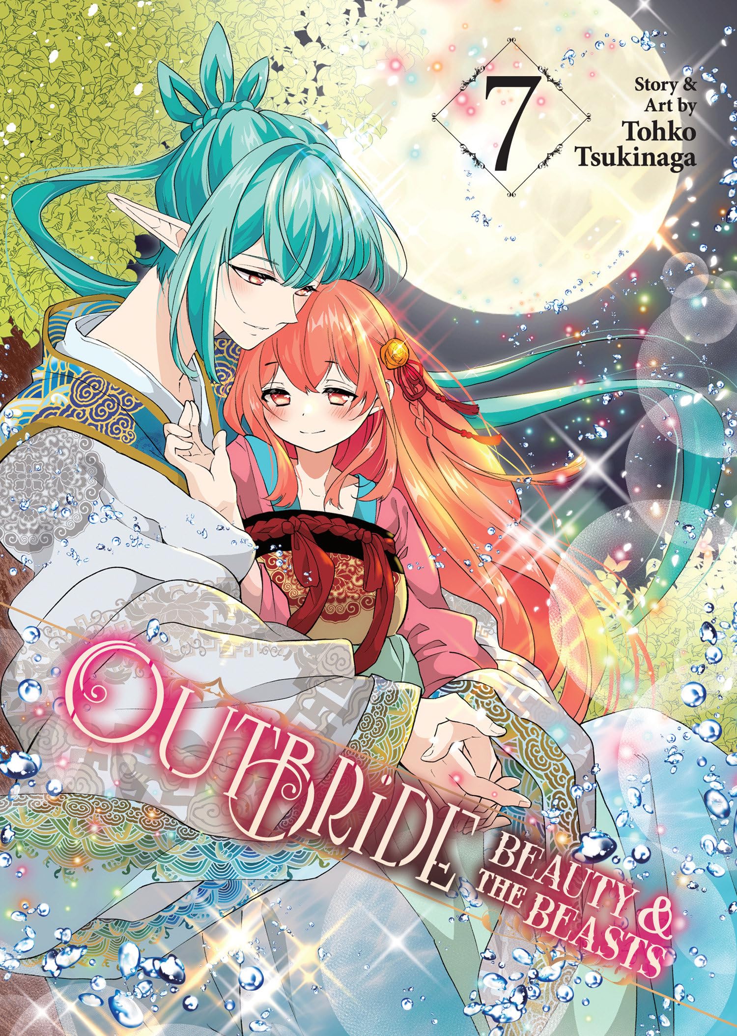 Outbride: Beauty and the Beasts Vol. 7 Manga