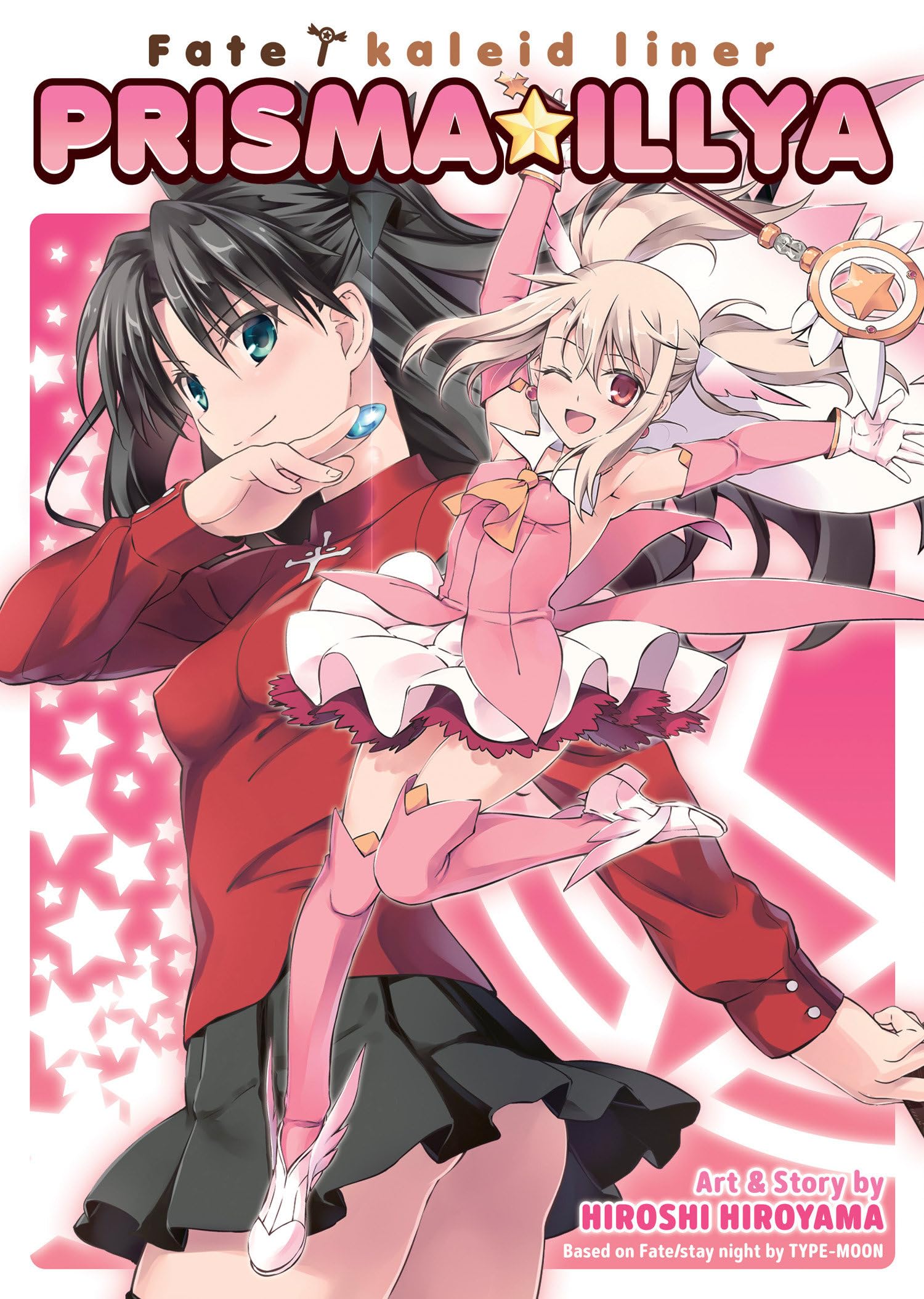 Fate/Kaleid Liner Prisma Illya: The Complete Manga Collection Manga