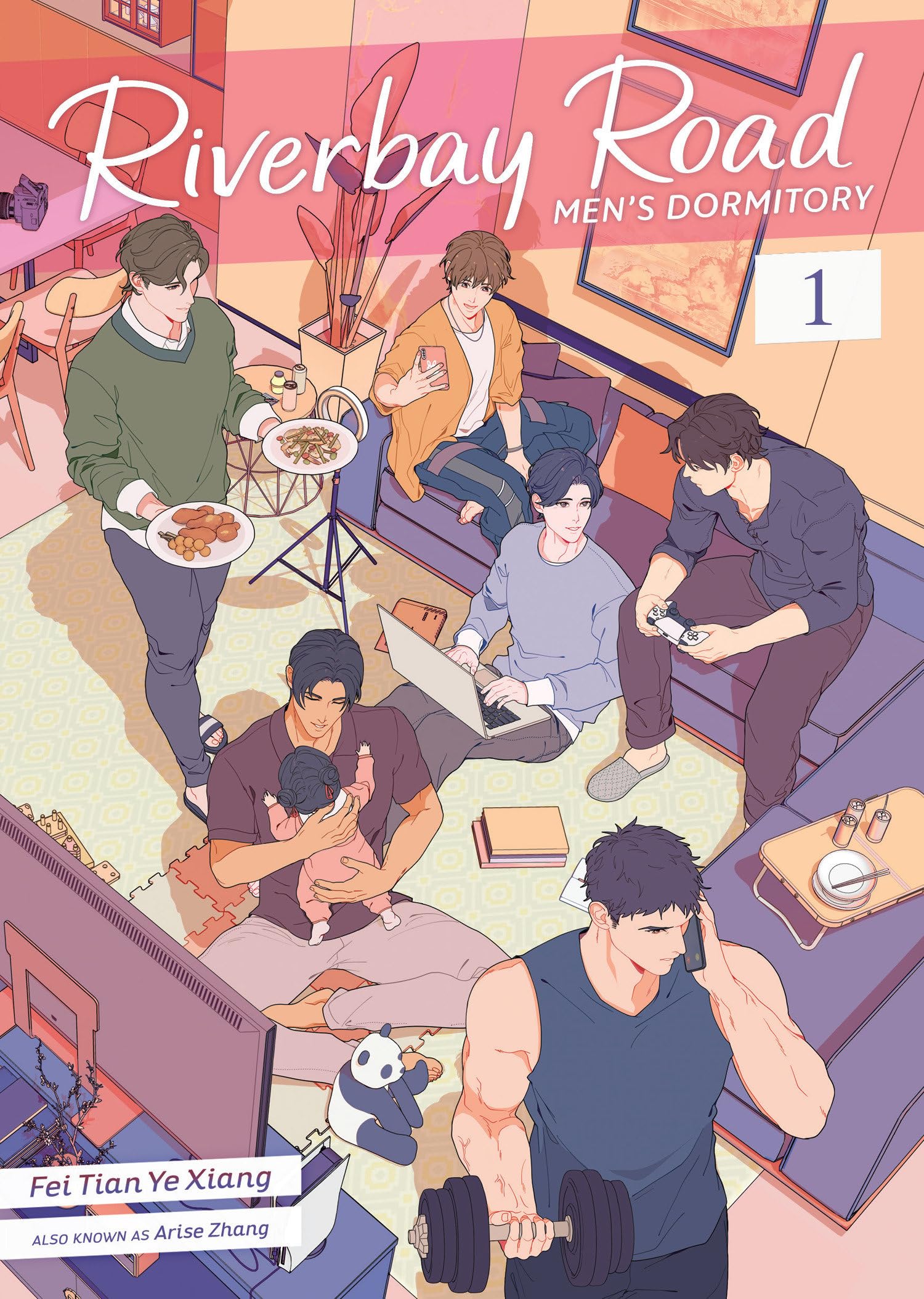 Riverbay Road Men's Dormitory (Novel) Vol. 1 LGBTQ+