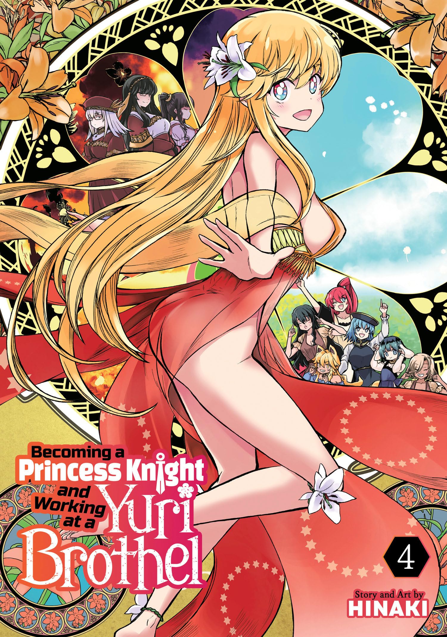 Becoming a Princess Knight and Working at a Yuri Brothel Vol. 4 book