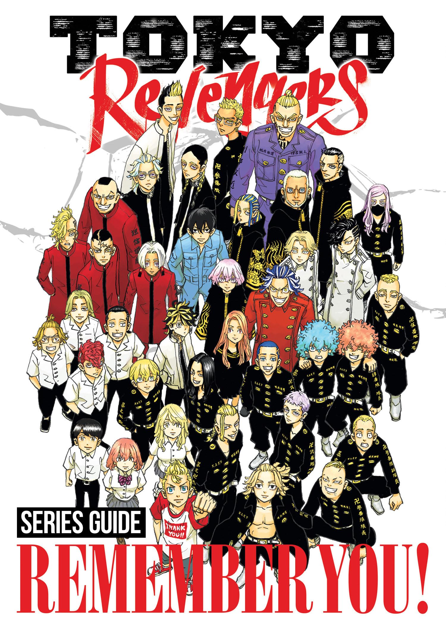 Tokyo Revengers Series Guide: REMEMBER YOU! Manga