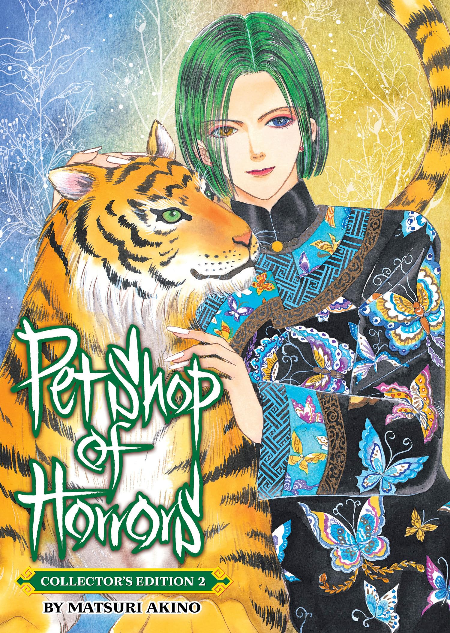 Pet Shop of Horrors: Collector's Edition Vol. 2 Horror & Mystery