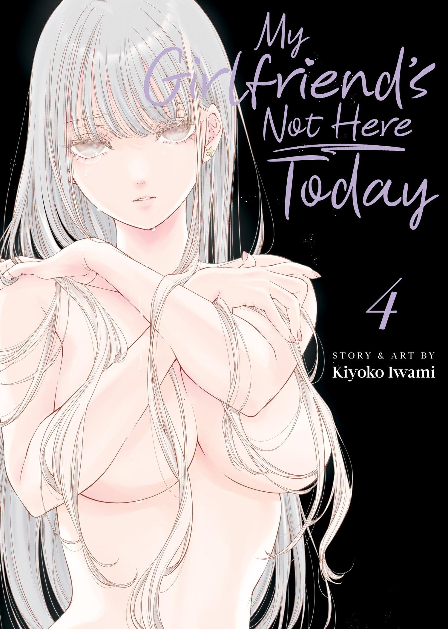 My Girlfriend's Not Here Today Vol. 4 Manga