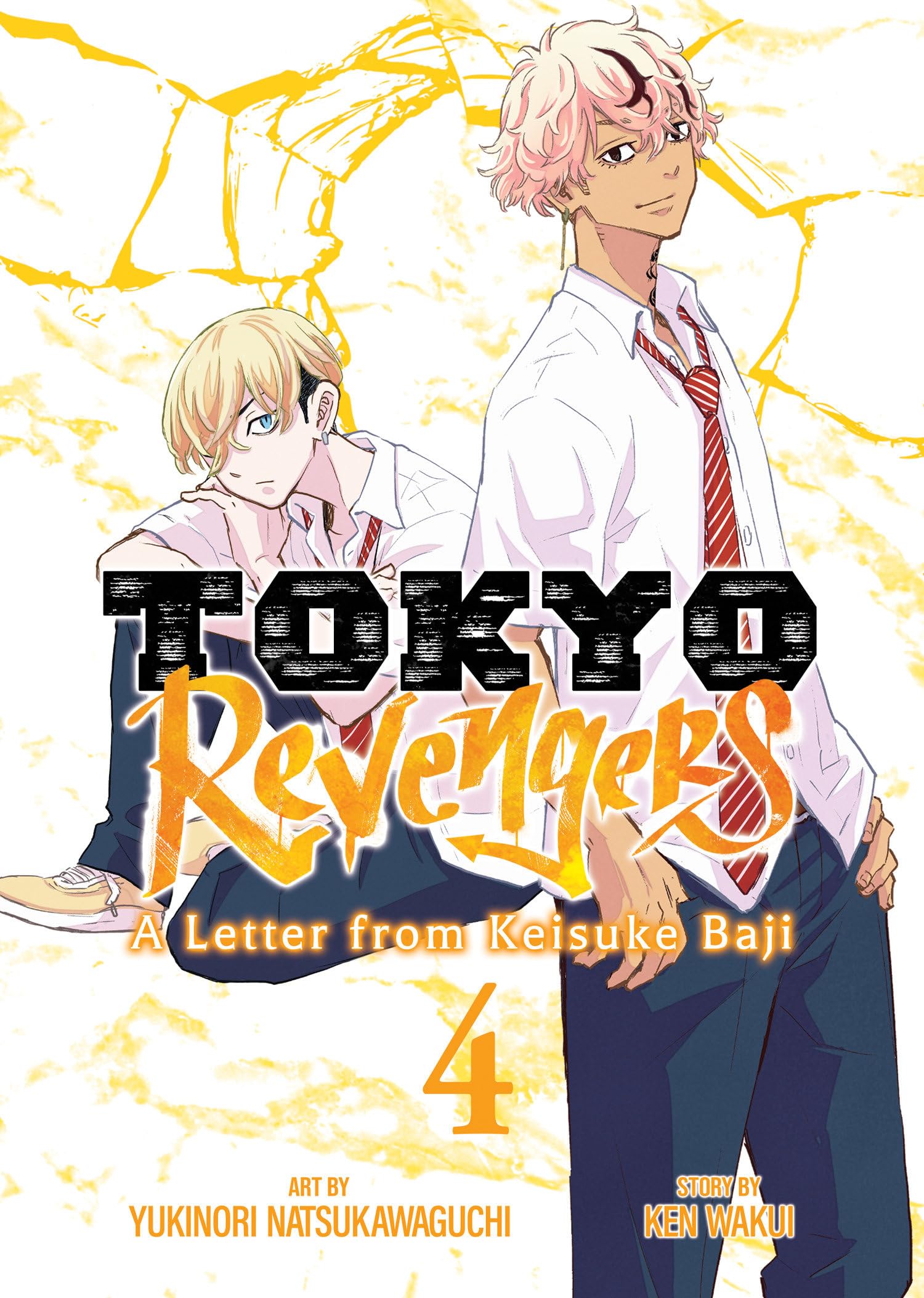 Tokyo Revengers: A Letter from Keisuke Baji Vol. 4 Action & Adventure