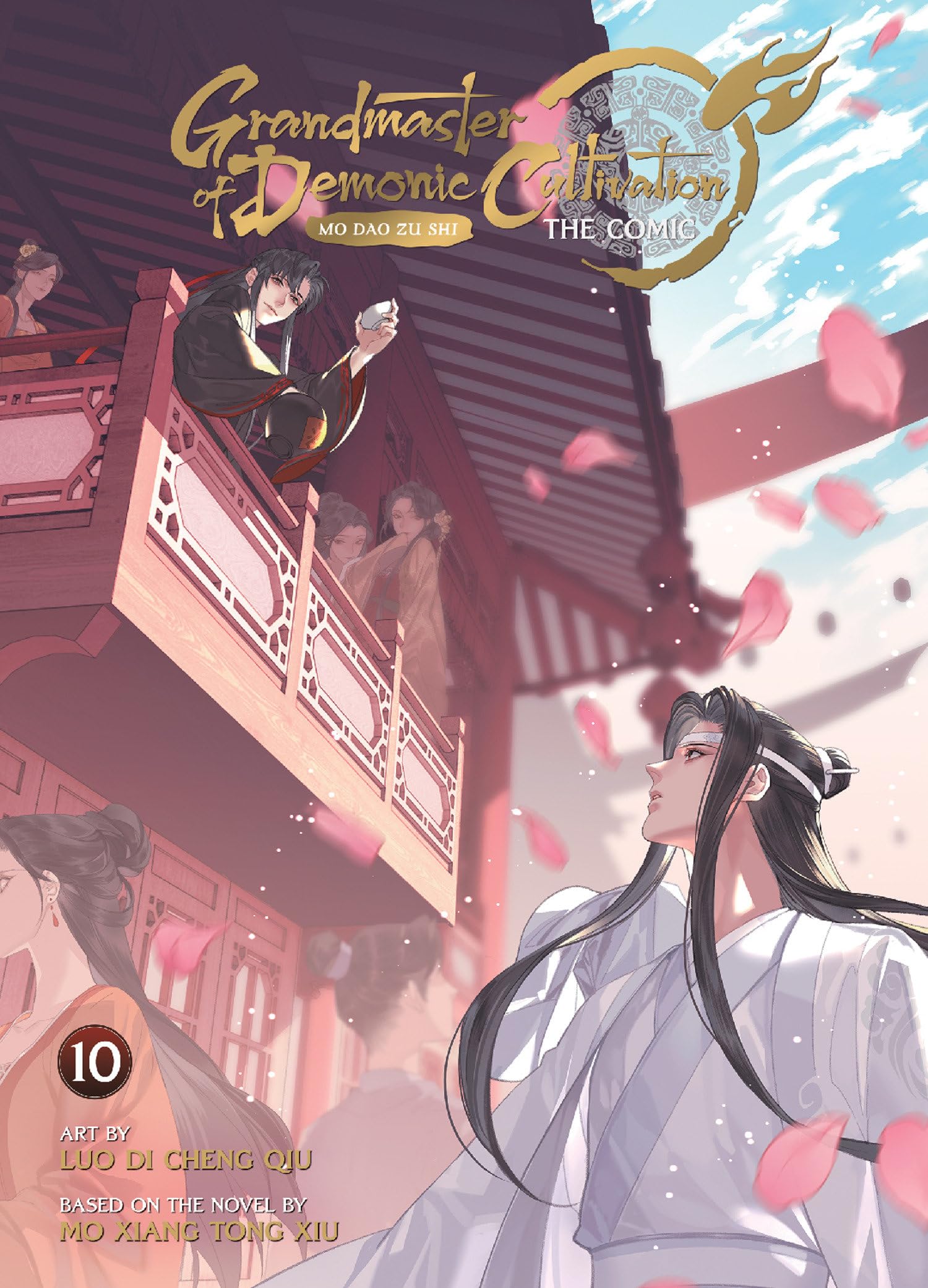 Grandmaster of Demonic Cultivation: Mo Dao Zu Shi (The Comic / Manhua) Vol. 10 Manga