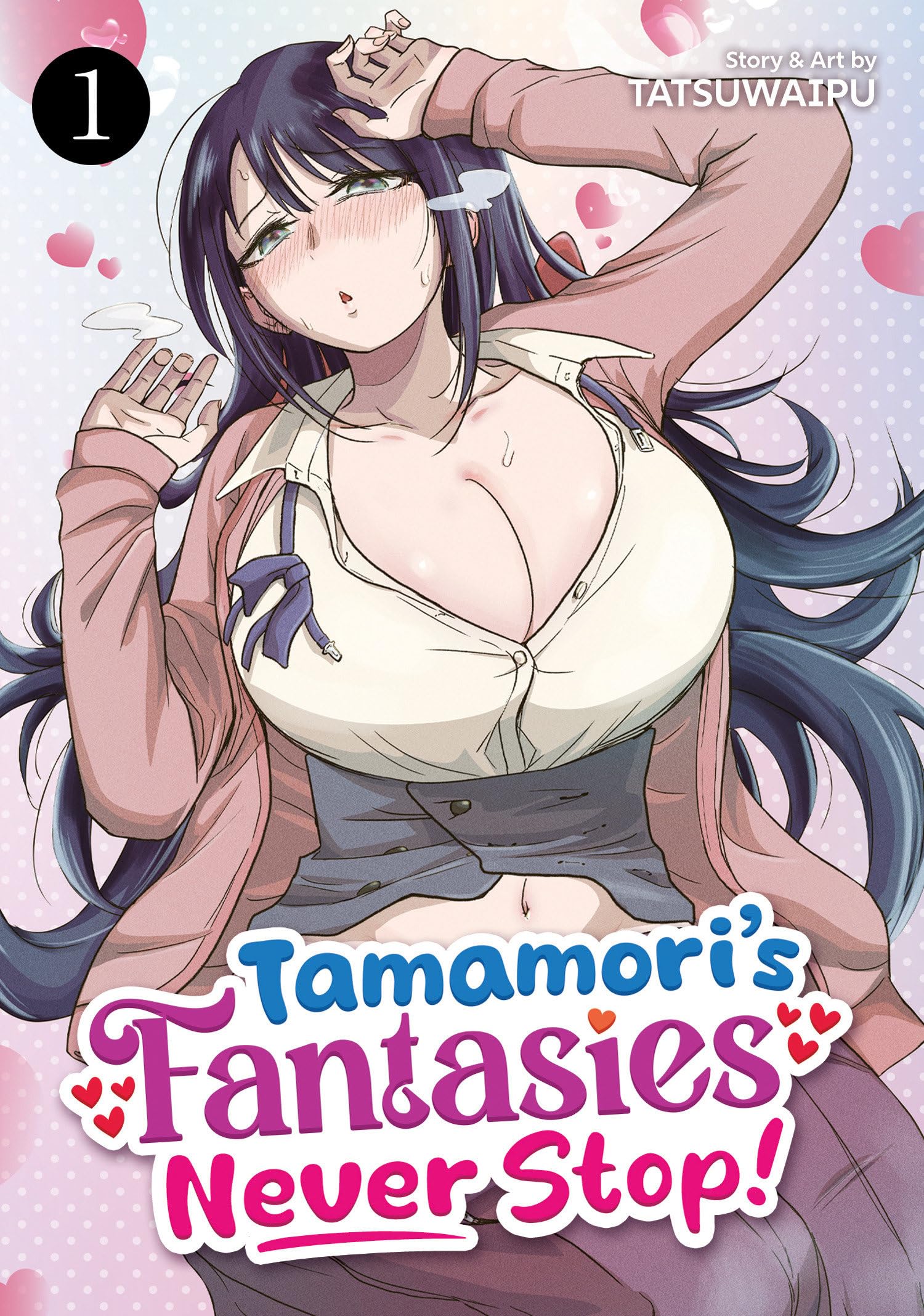 Tamamori's Fantasies Never Stop! Vol. 1 book