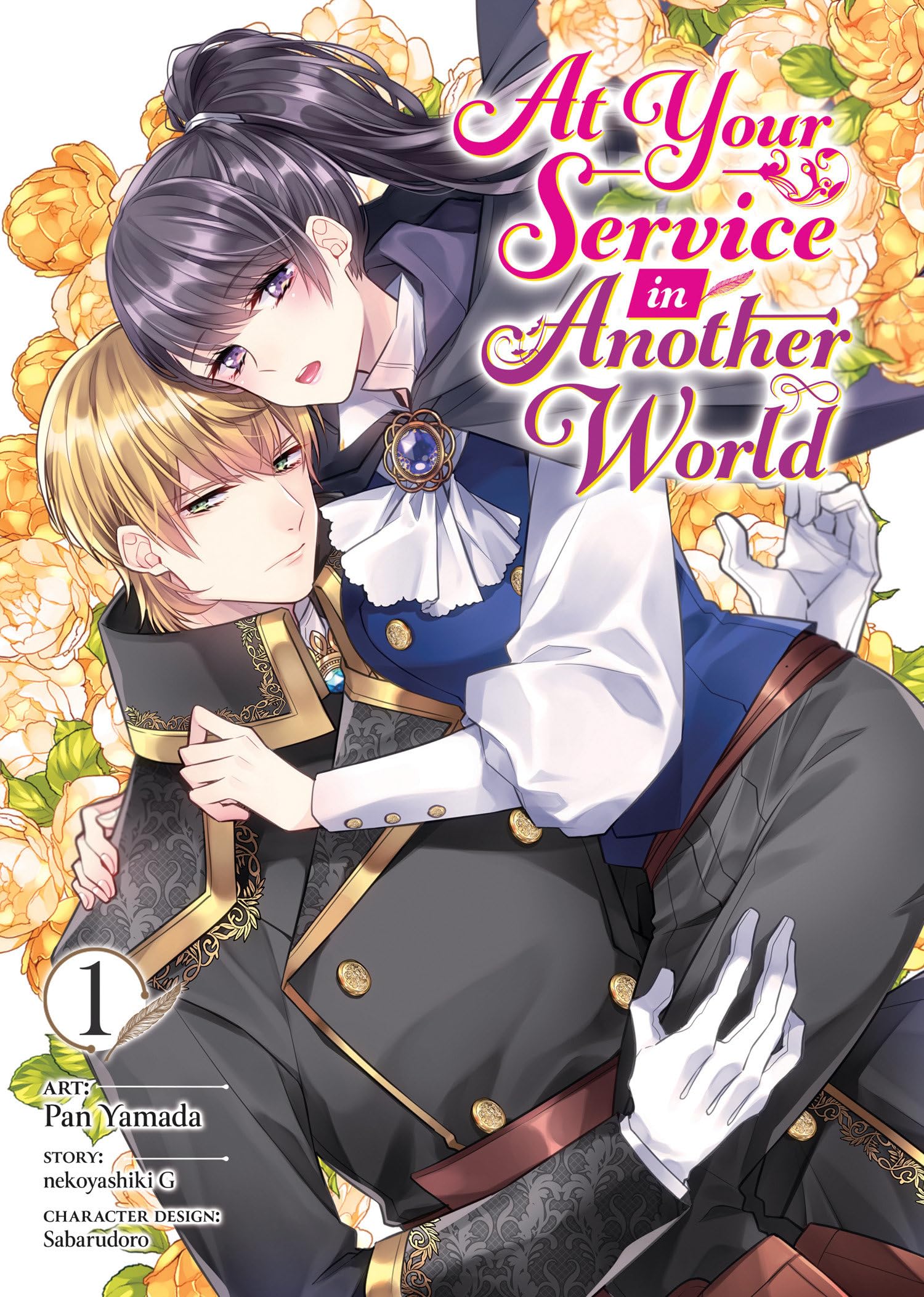 At Your Service in Another World (Manga) Vol. 1 book