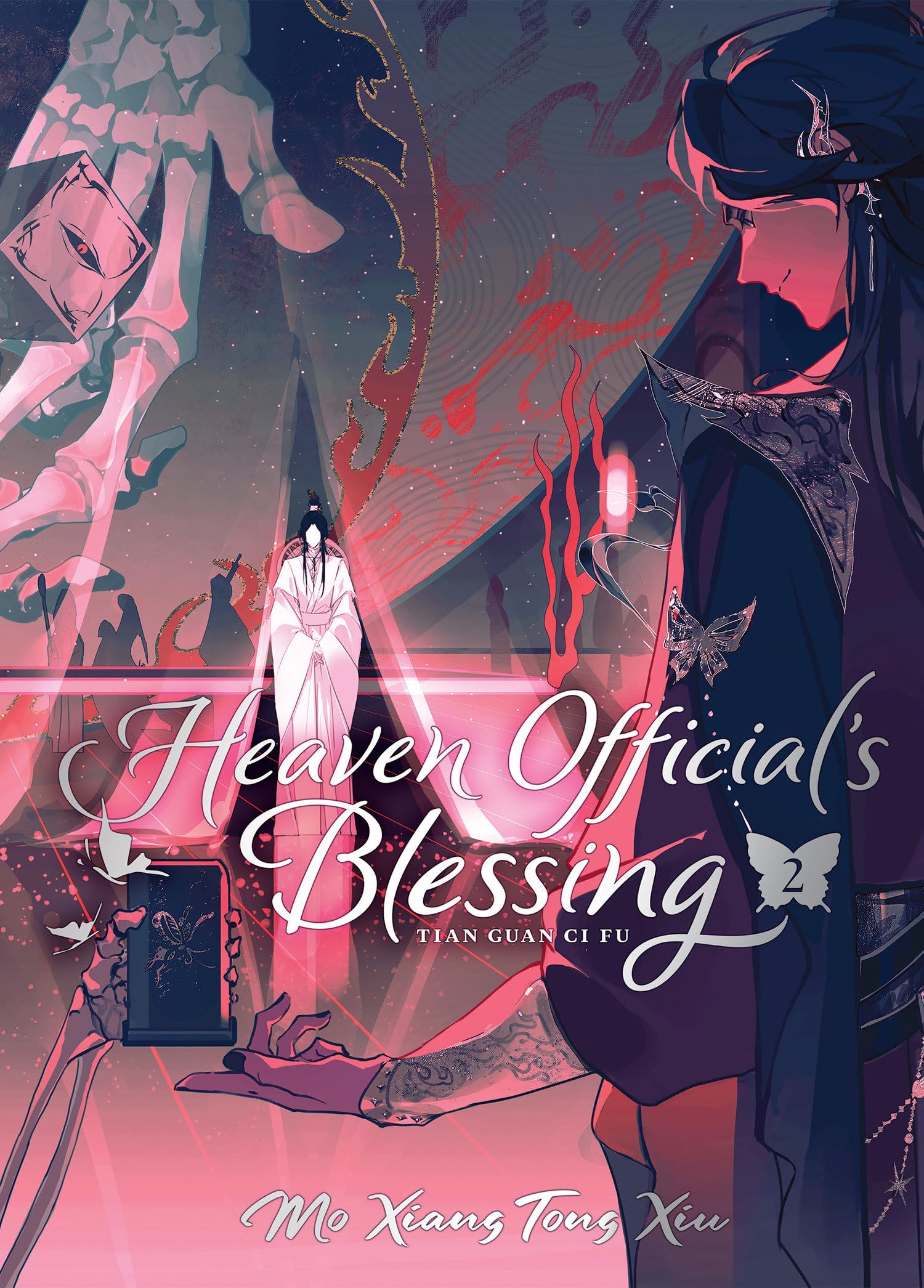 Heaven Official's Blessing: Tian Guan Ci Fu (Deluxe Hardcover Novel) Vol. 2 (Heaven Official's Blessing: Tian Guan Ci Fu (Novel), Band 2) LGBTQ+