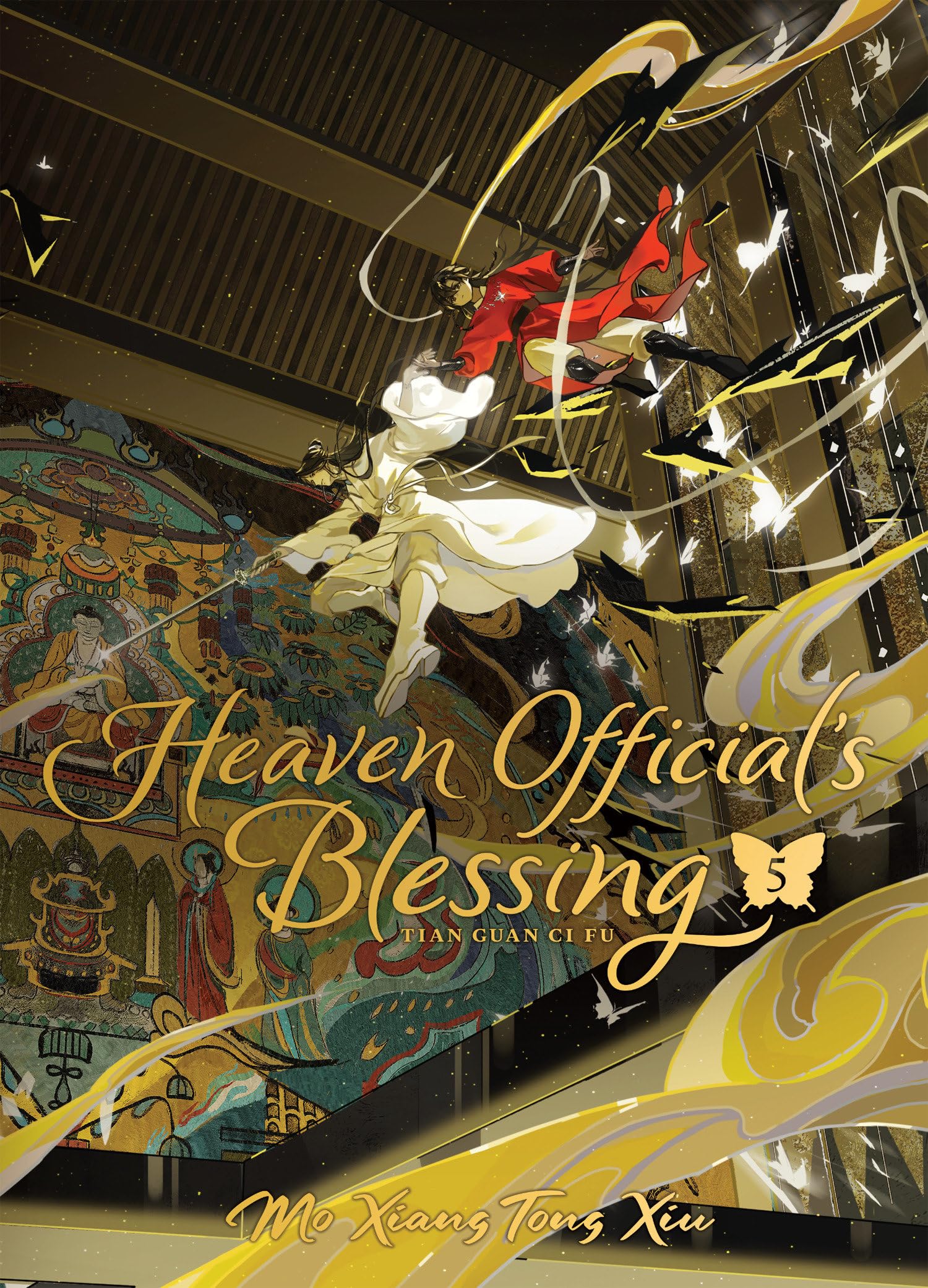 Heaven Official's Blessing: Tian Guan Ci Fu (Deluxe Hardcover Novel) Vol. 5 LGBTQ+