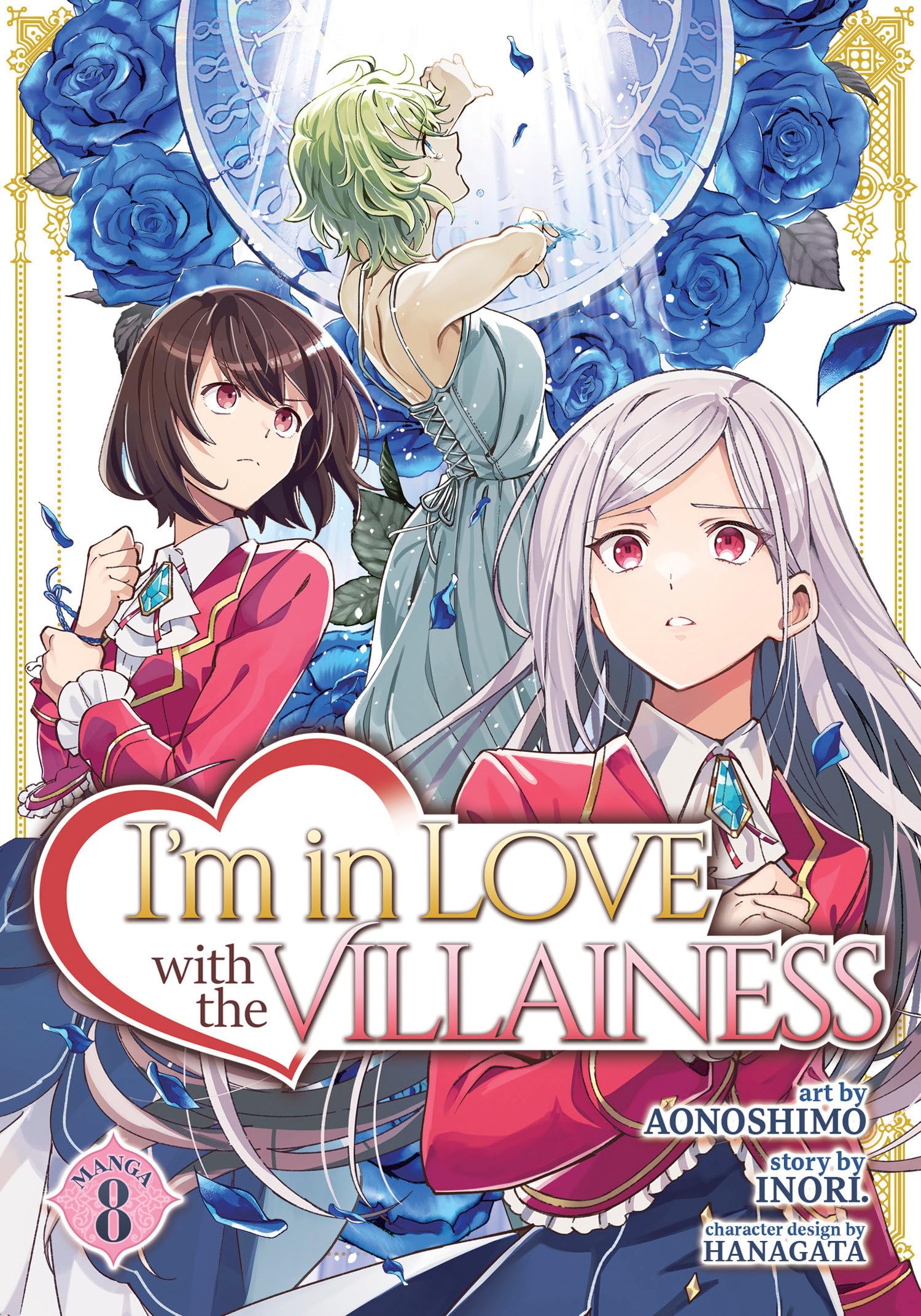 I'm in Love with the Villainess (Manga) Vol. 8 Manga