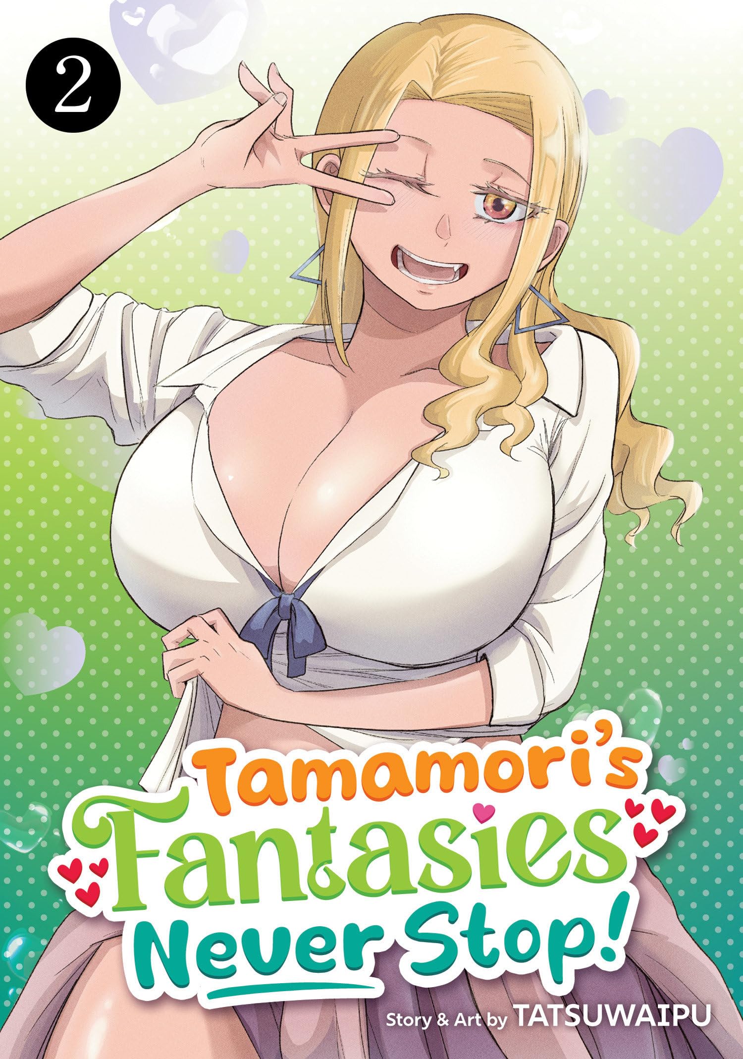 Tamamori's Fantasies Never Stop! Vol. 2 Manga