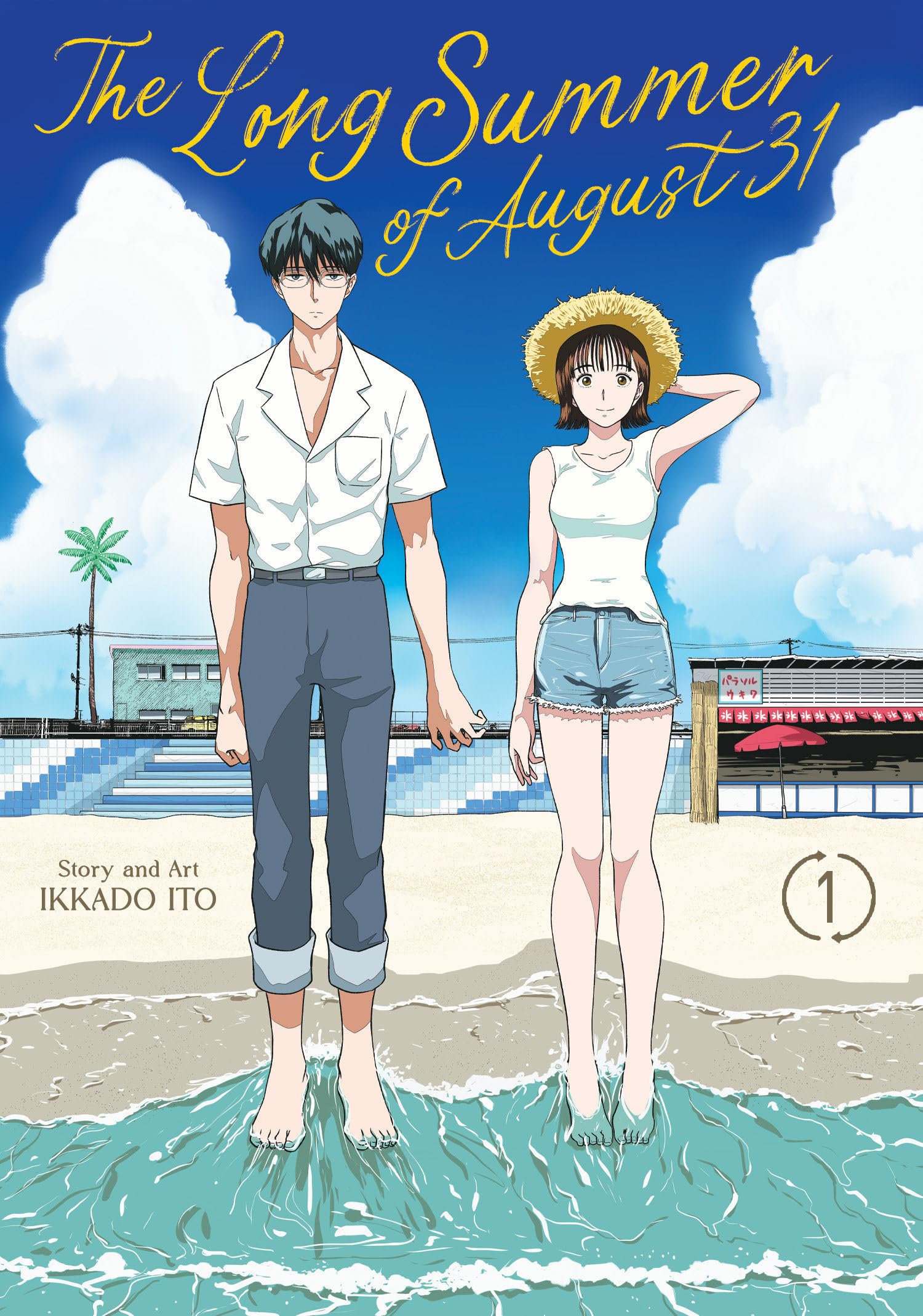 The Long Summer of August 31 Vol. 1 Manga