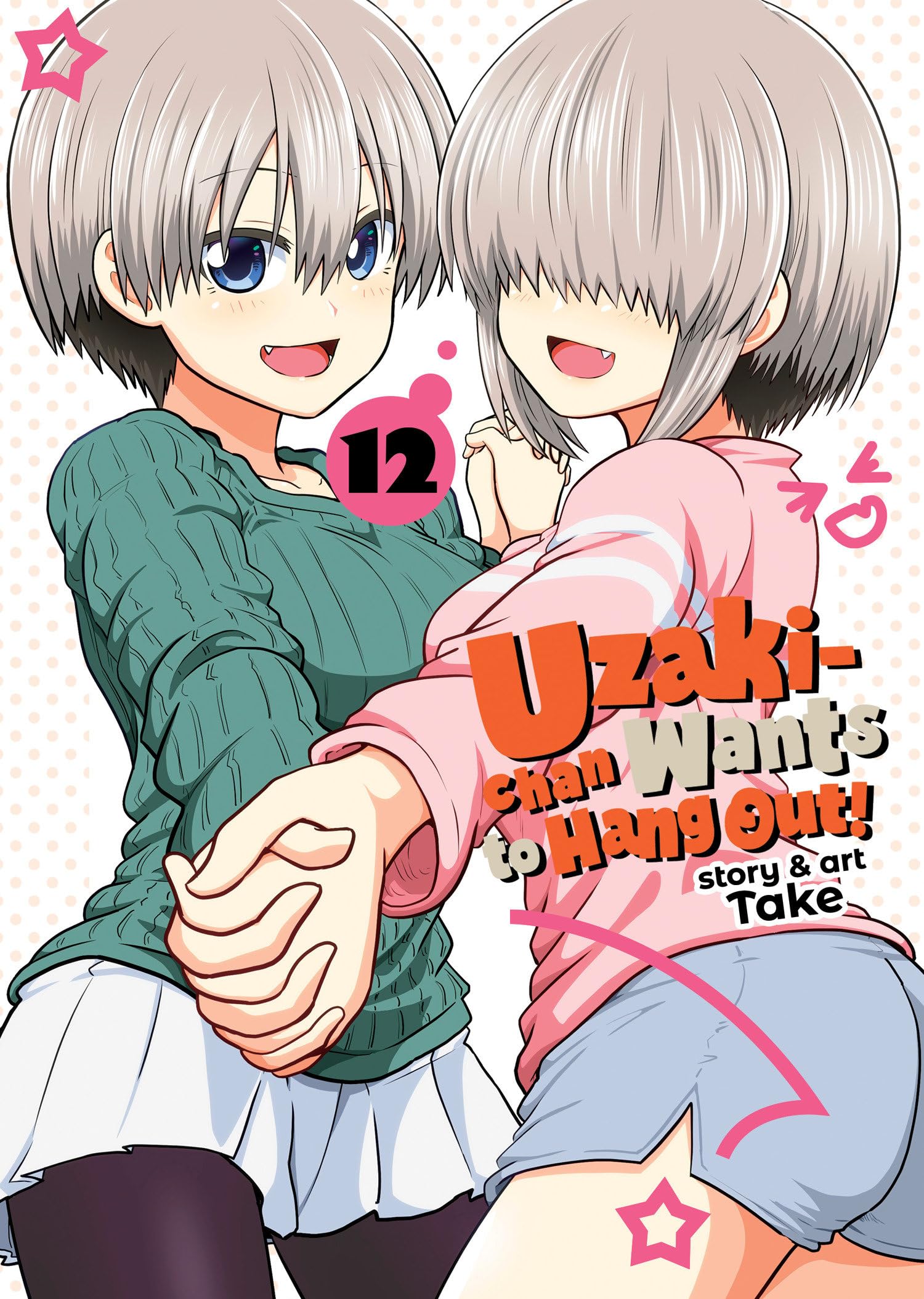 Uzaki-Chan Wants to Hang Out! Vol. 12 Contemporary literature