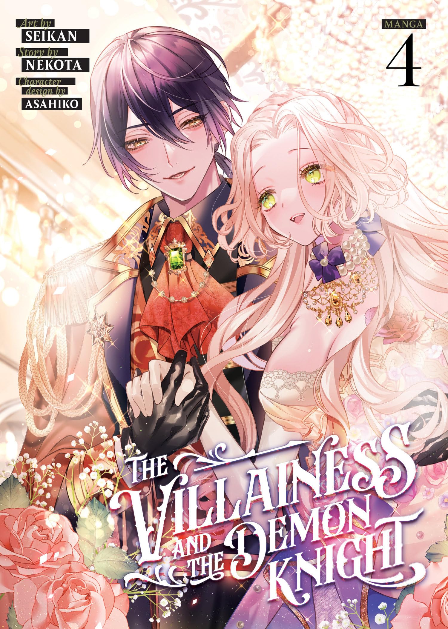 The Villainess and the Demon Knight (Manga) Vol. 4 Manga