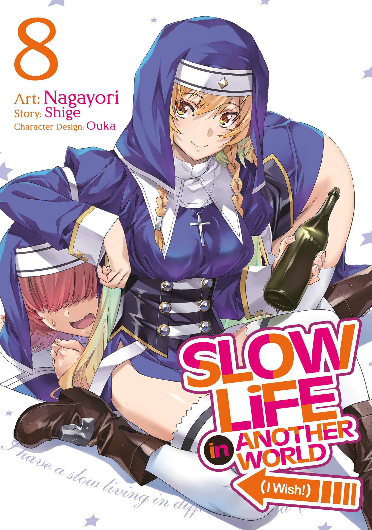 Slow Life In Another World (I Wish!) (Manga) Vol. 8 Manga